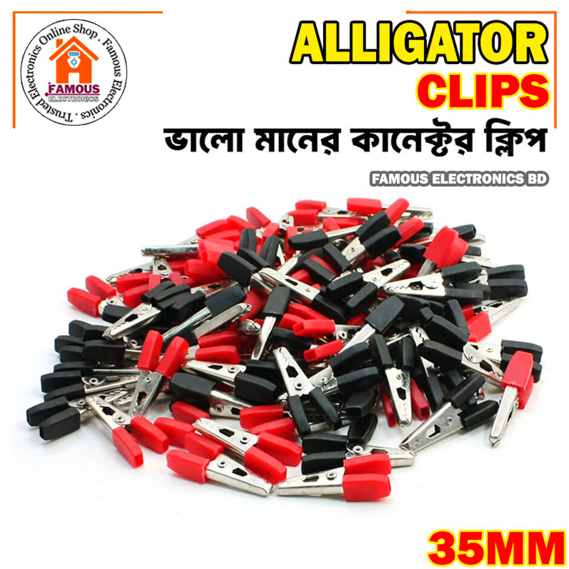 1Pair-35mm Red and Black Plastic Handle Alligator Clips Connector_img_5
