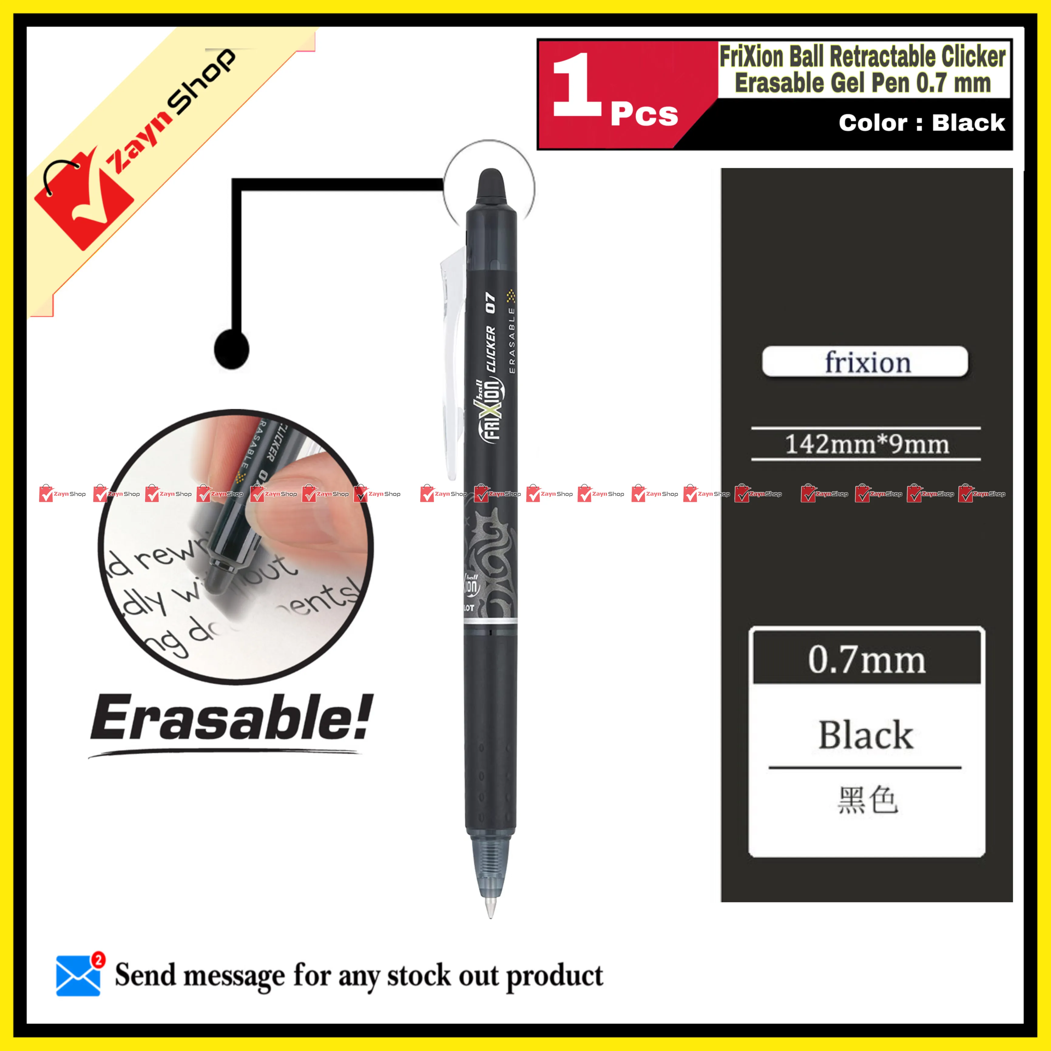 Pilot FriXion Ball Retractable Clicker Erasable Gel Pen 0.7 mm Black  1pcs_img_0
