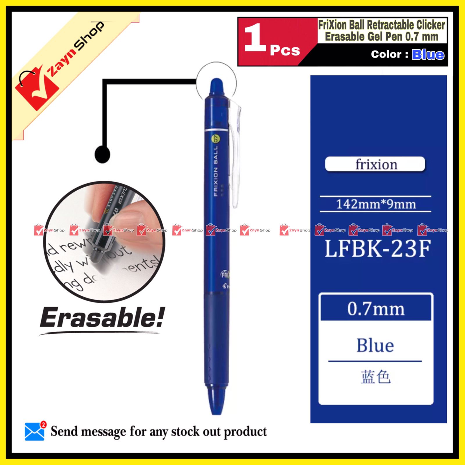 Pilot FriXion Ball Retractable Clicker Erasable Gel Pen 0.7 mm Blue 1pcs_img_0