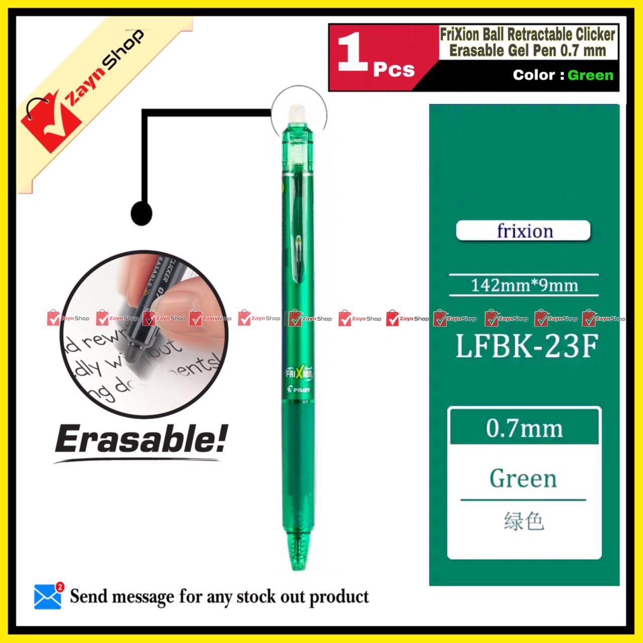 Pilot FriXion Ball Retractable Clicker Erasable Gel Pen 0.7 mm Green 1pcs_img_0