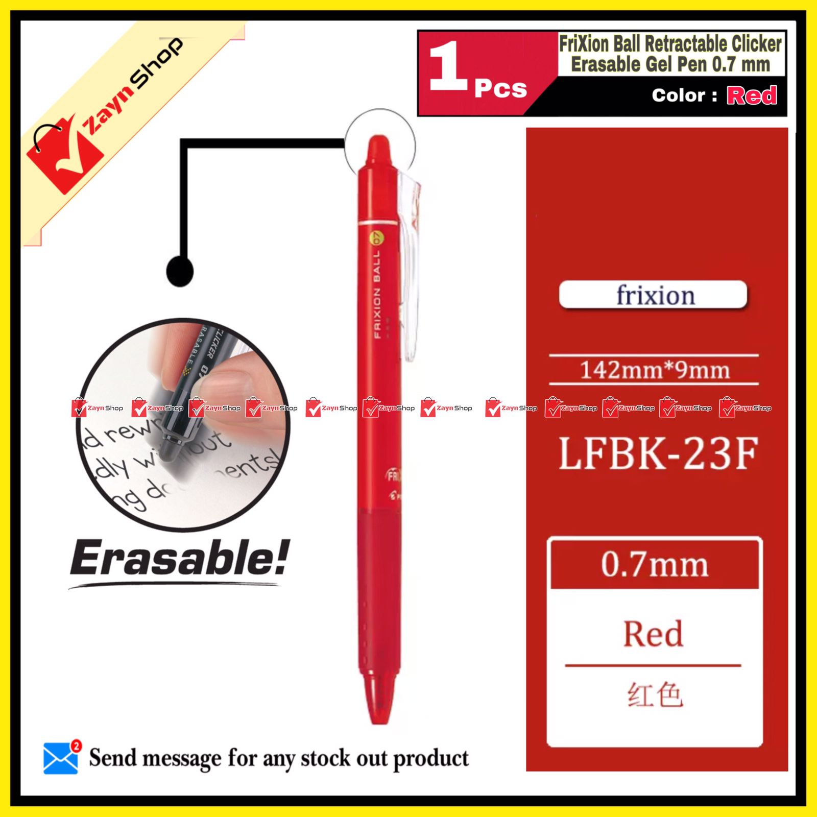 Pilot FriXion Ball Retractable Clicker Erasable Gel Pen 0.7 mm Red 1pcs_img_0