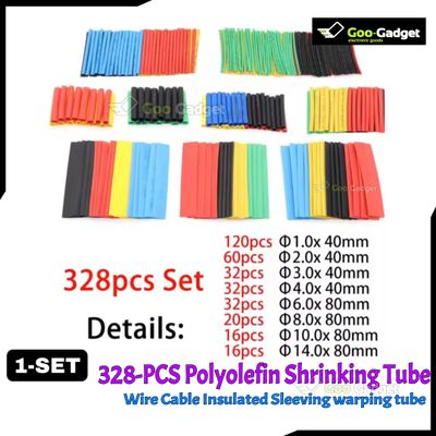 328pcs Assorted Heat Shrink Tube Kit | Polyolefin Insulation Sleeving 2:1 for Wires & Cables