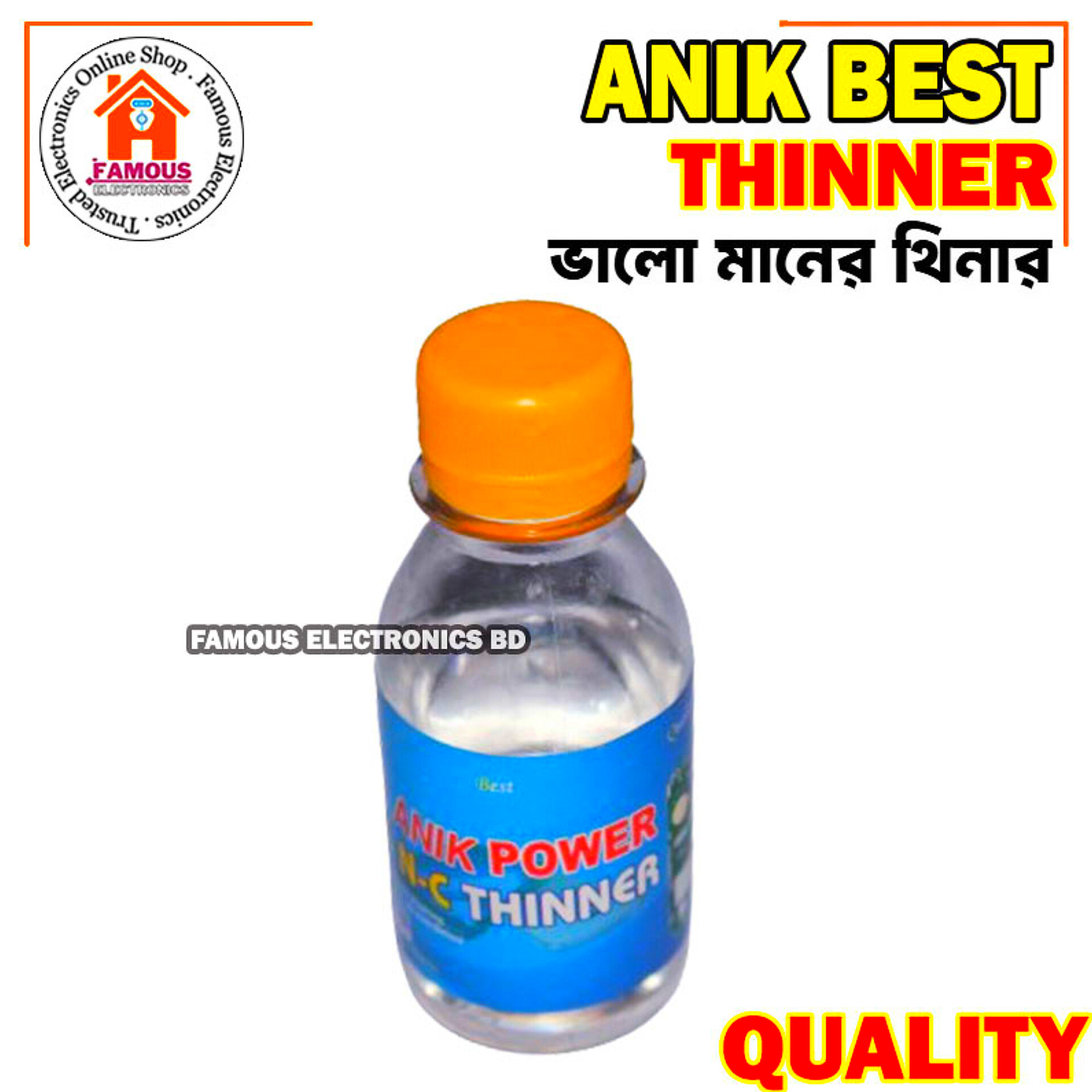 Best Quality Thinner Mobile Laptop Motherboard Cleaner