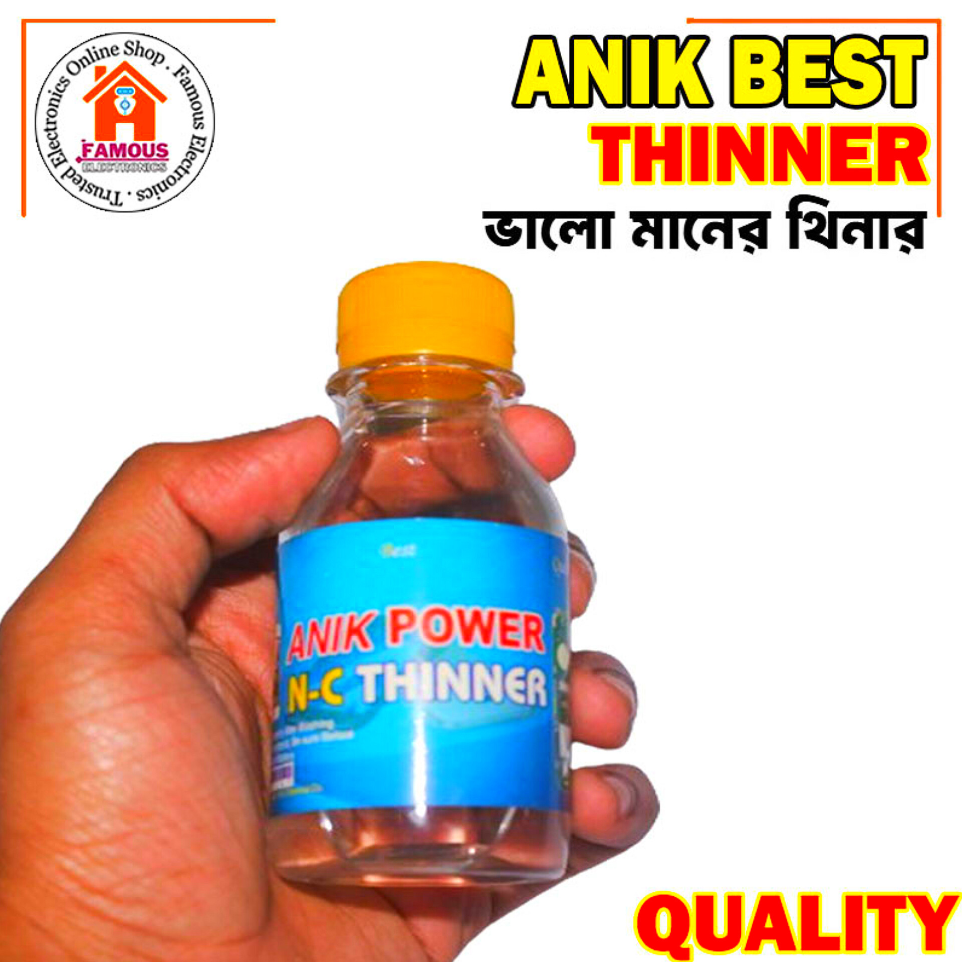 Best Quality Thinner Mobile Laptop Motherboard Cleaner_img_1