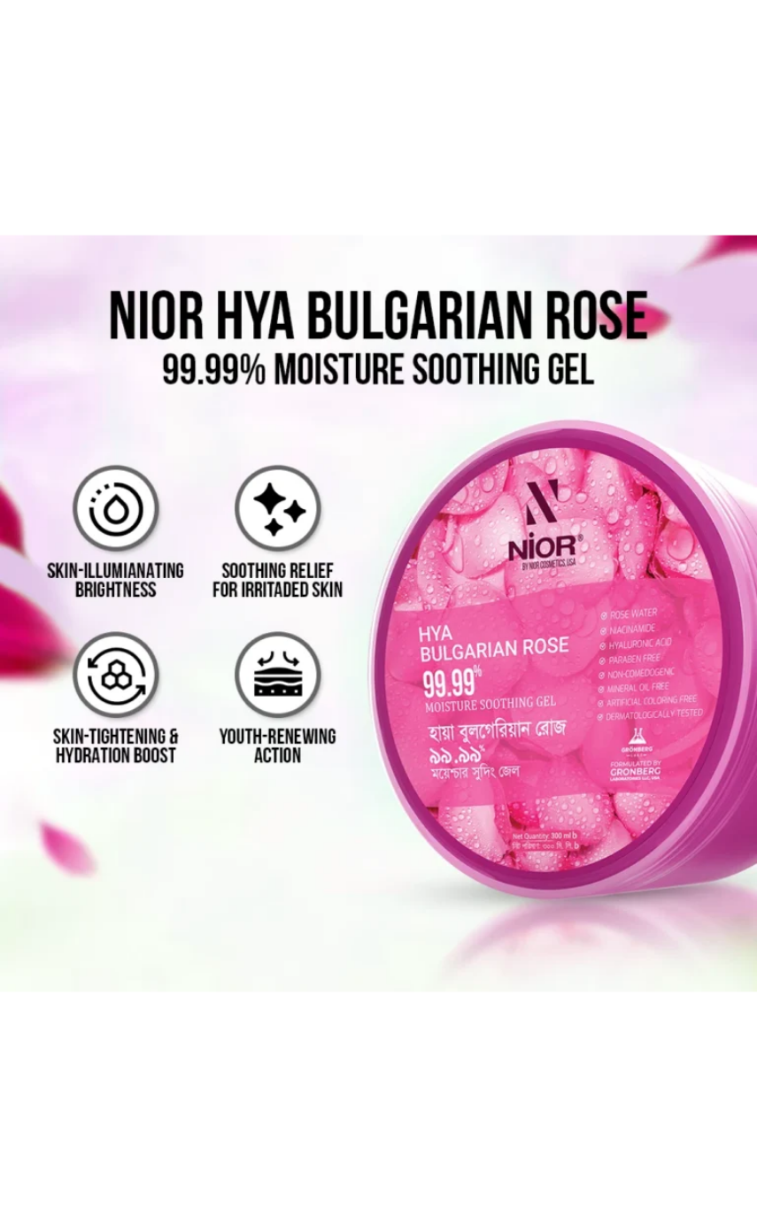 Nior Hya Bulgarian Rose 99.99% Moisture Soothing Gel 300ml - Image 2