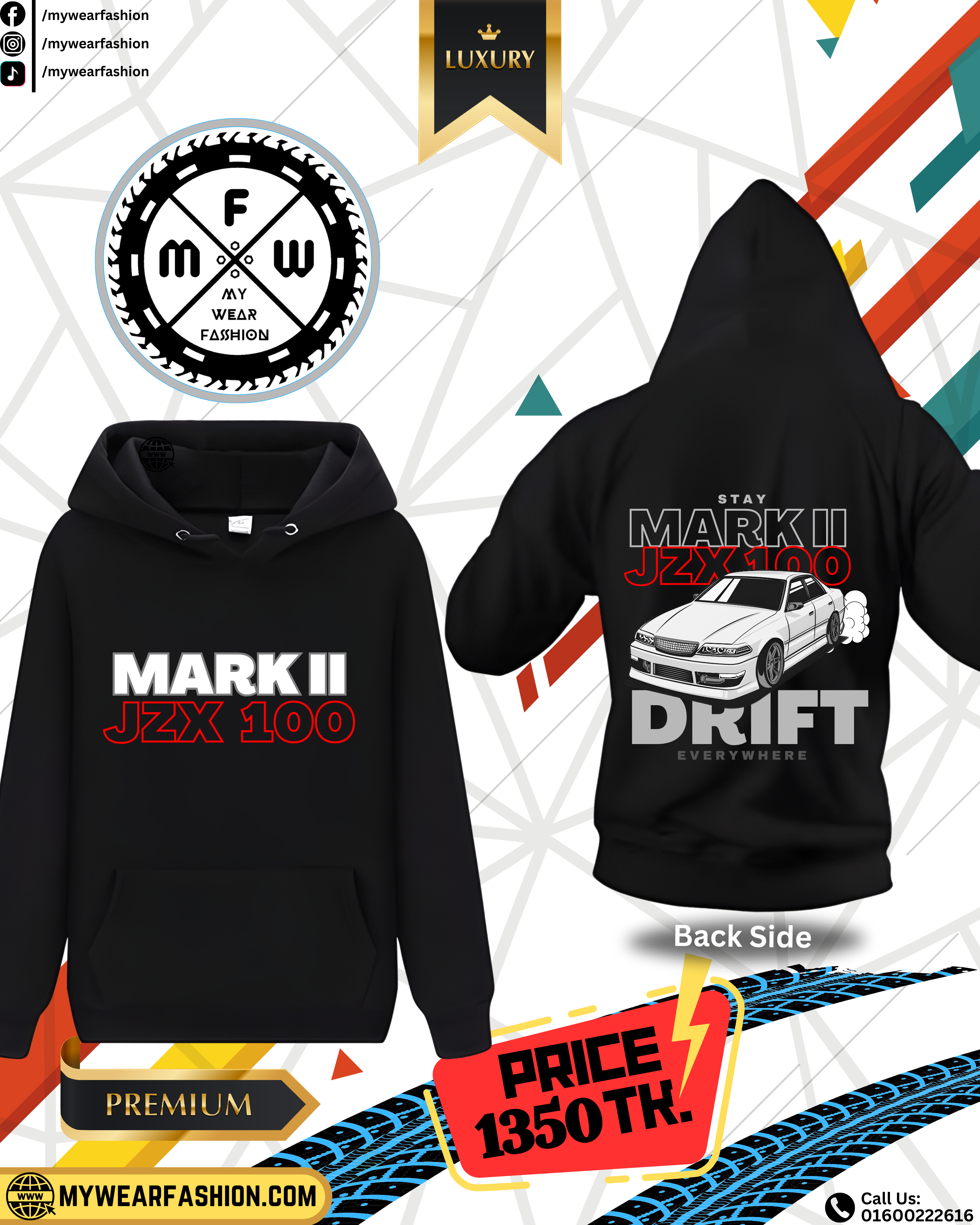 Toyota Mark II JZX100 Premium Oversized Hoodie_img_1