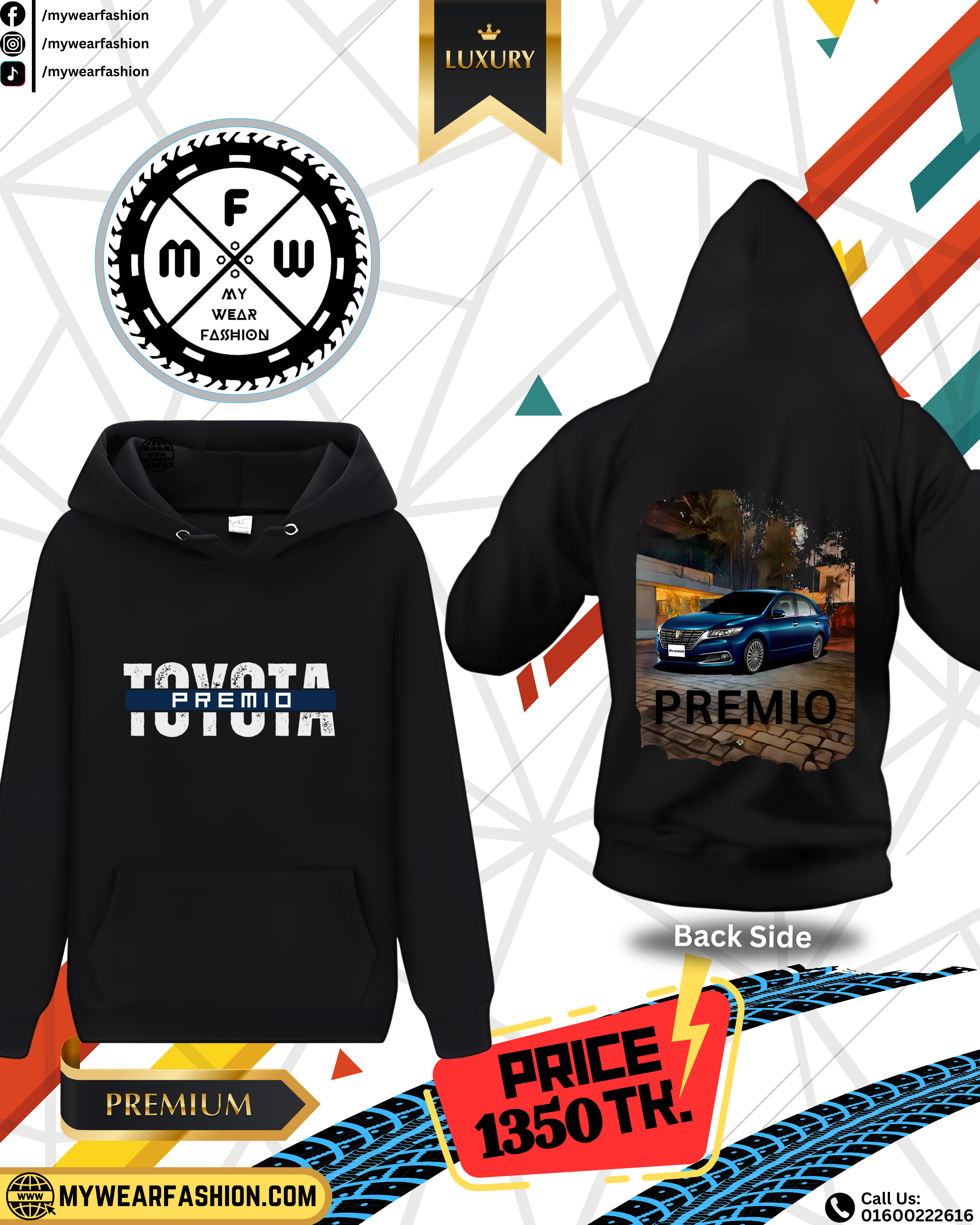 Toyota Premio Premium Oversized Hoodie_img_1