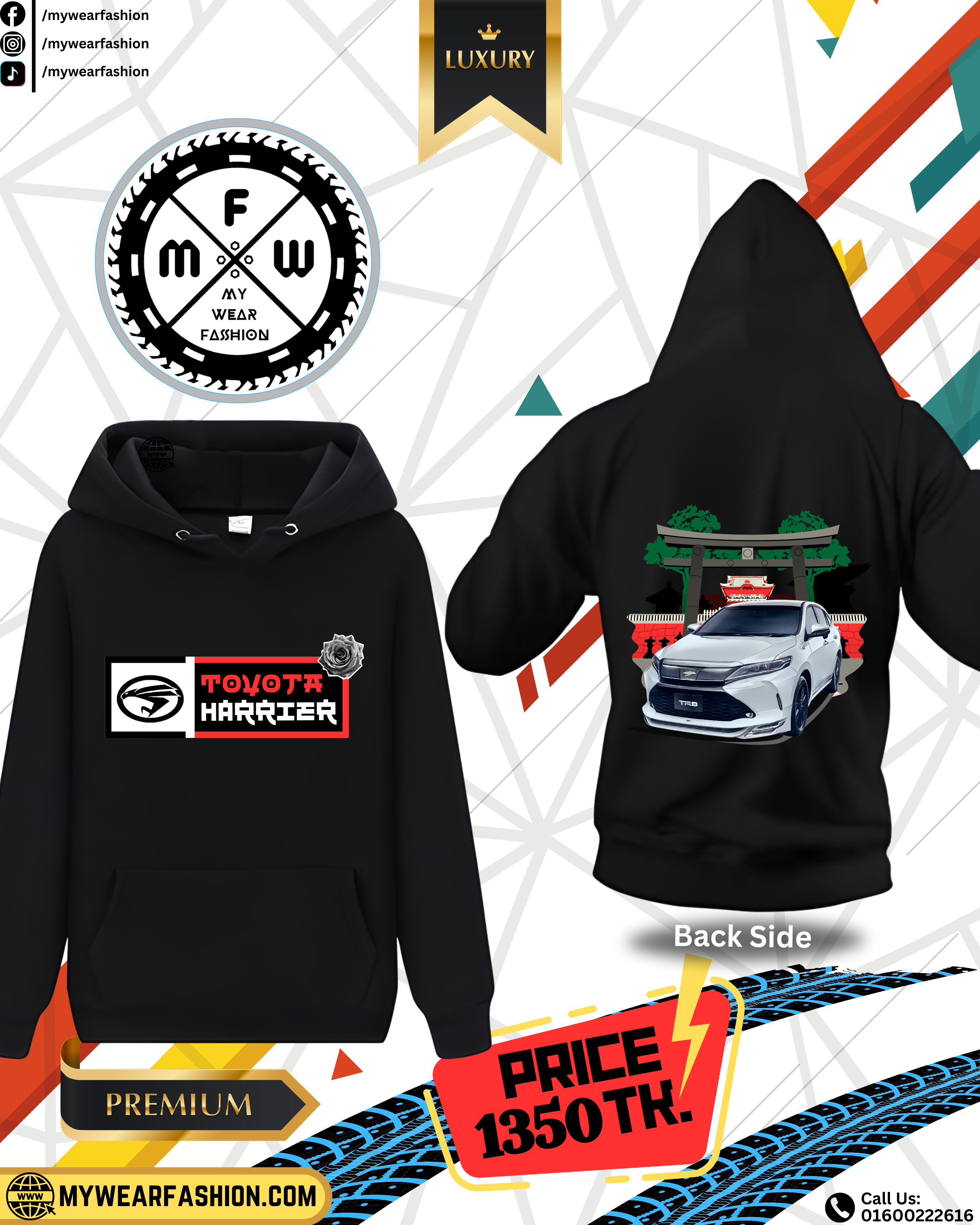 Toyota Harrier 2018 Premium Oversized Hoodie_img_1