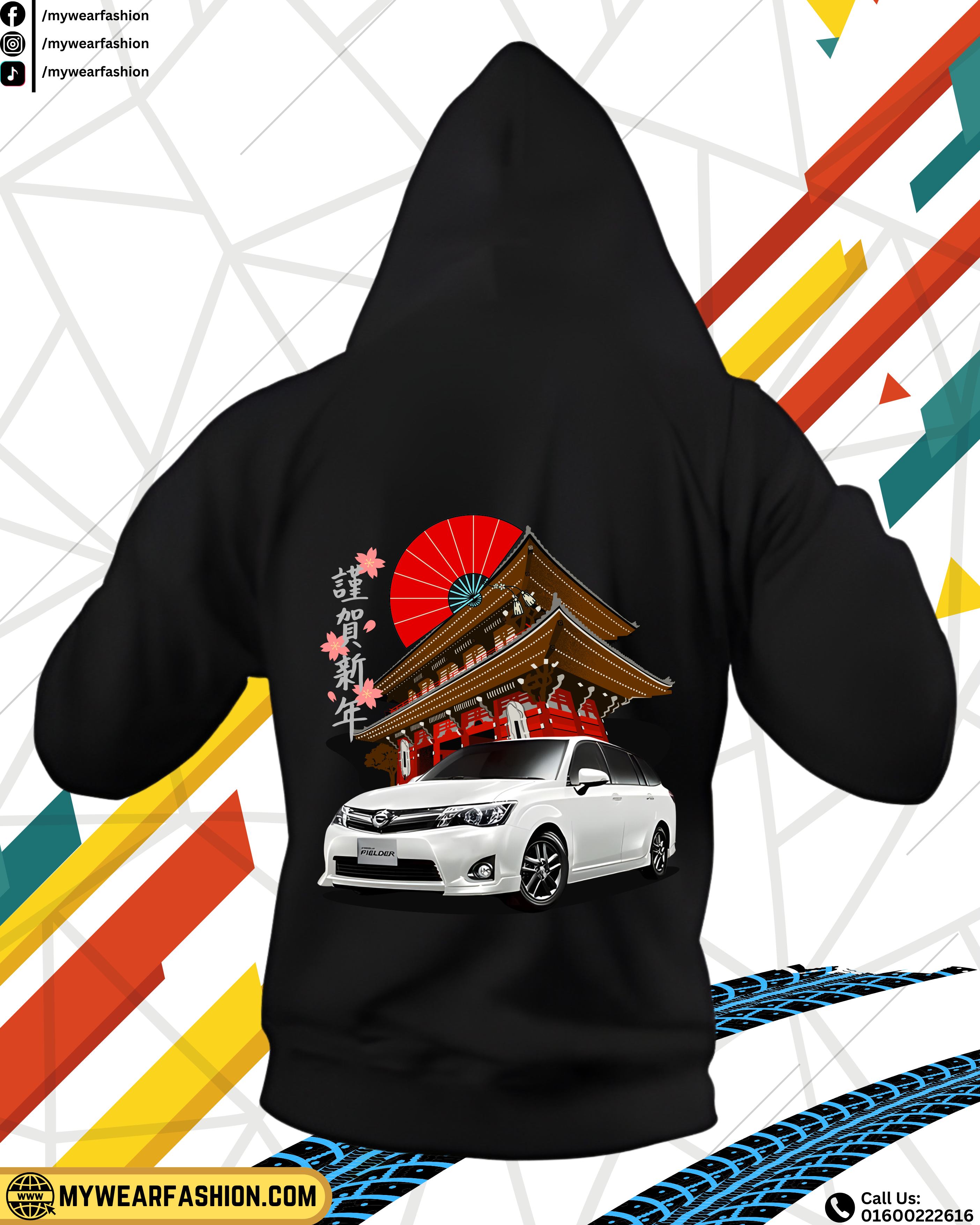 Toyota Fielder Premium Oversized Hoodie_img_0