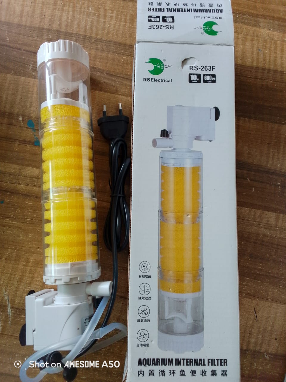 আর এস ইলেক্ট্রিক্যাল Rs263 10W 600L/h