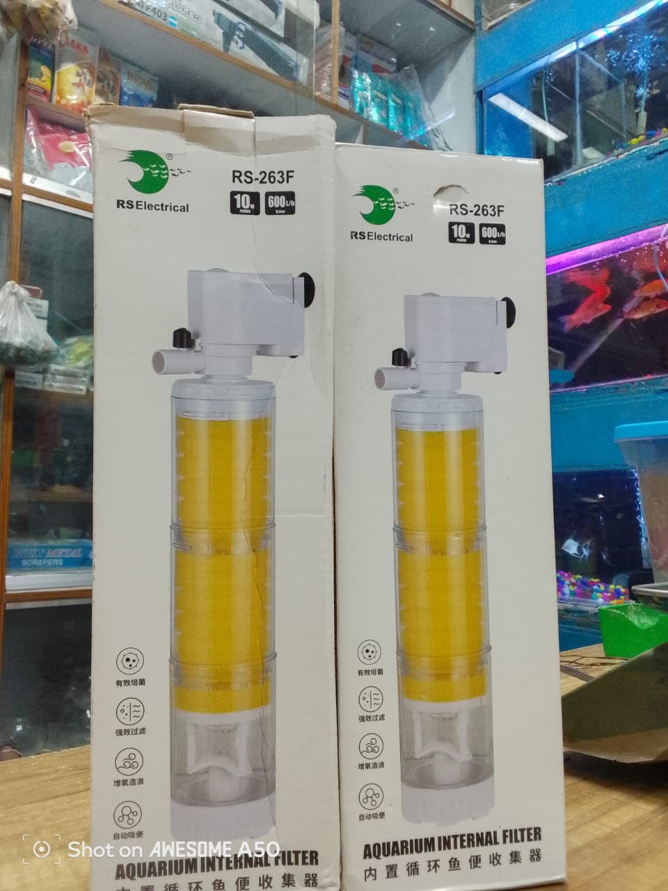 আর এস ইলেক্ট্রিক্যাল Rs263 10W 600L/h_img_2