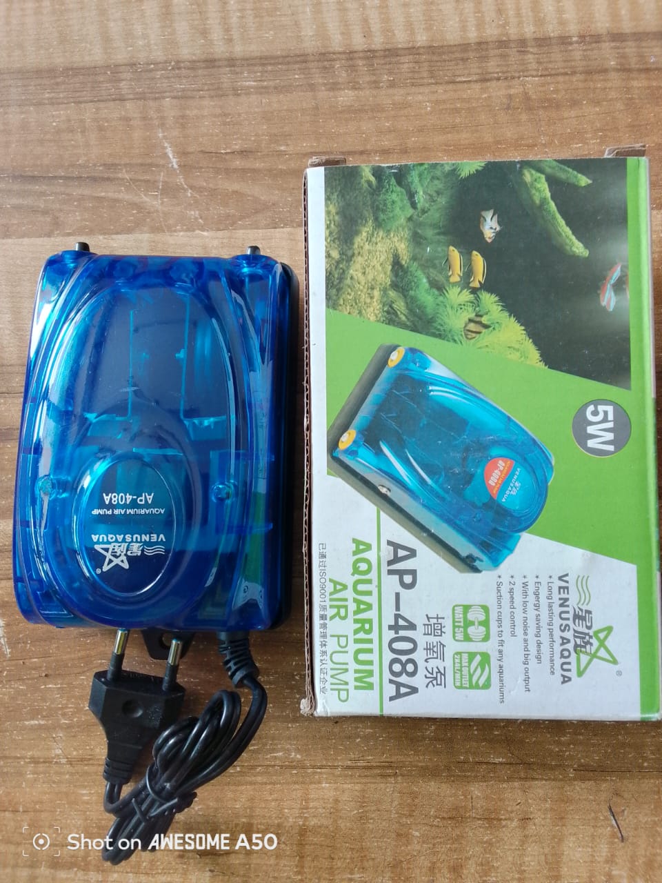 মটর 5W  AP-408A ডাবল মটর ভ্যানুসাকুয়া_img_2