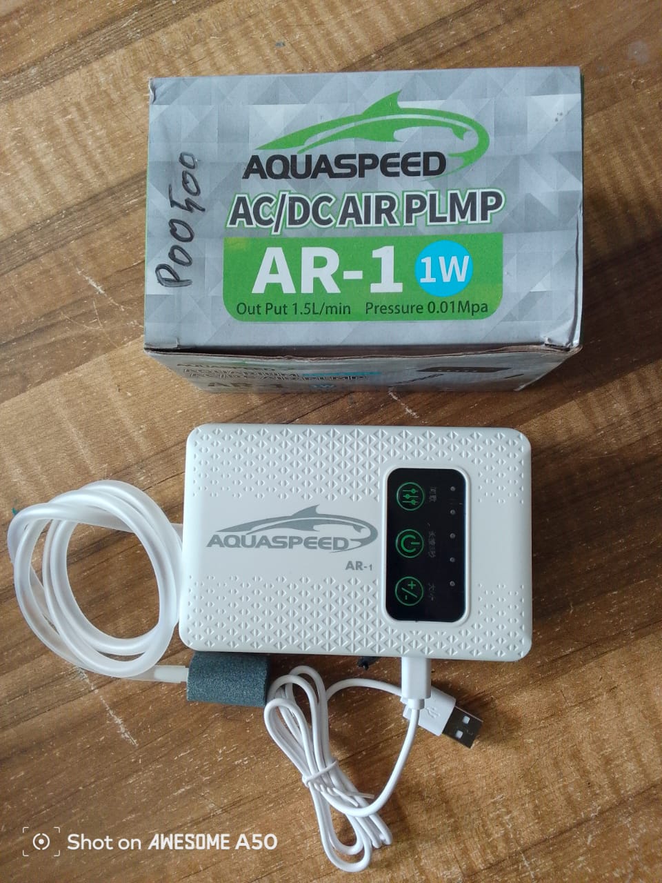 মটর একুয়াস্প্রেড এসি/ডিসি এয়ার AR-1 1Wপাম্প চার্জার
