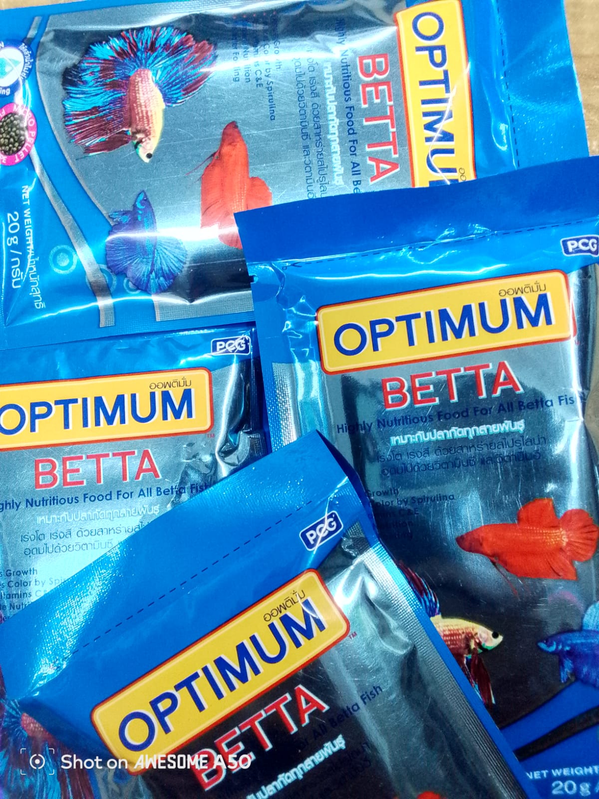 অপটিমাম বেট্রা