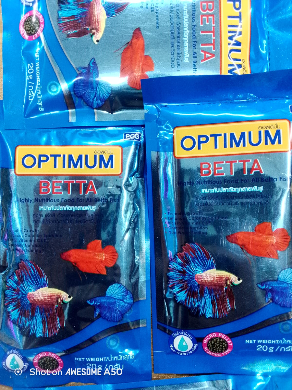 অপটিমাম বেট্রা_img_1