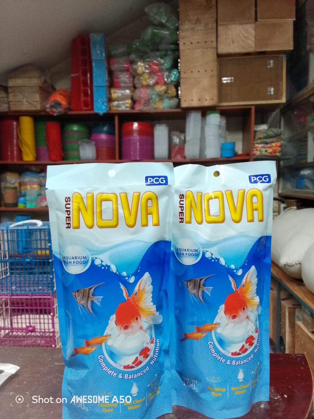 নোভা ১০০ গ্রাম