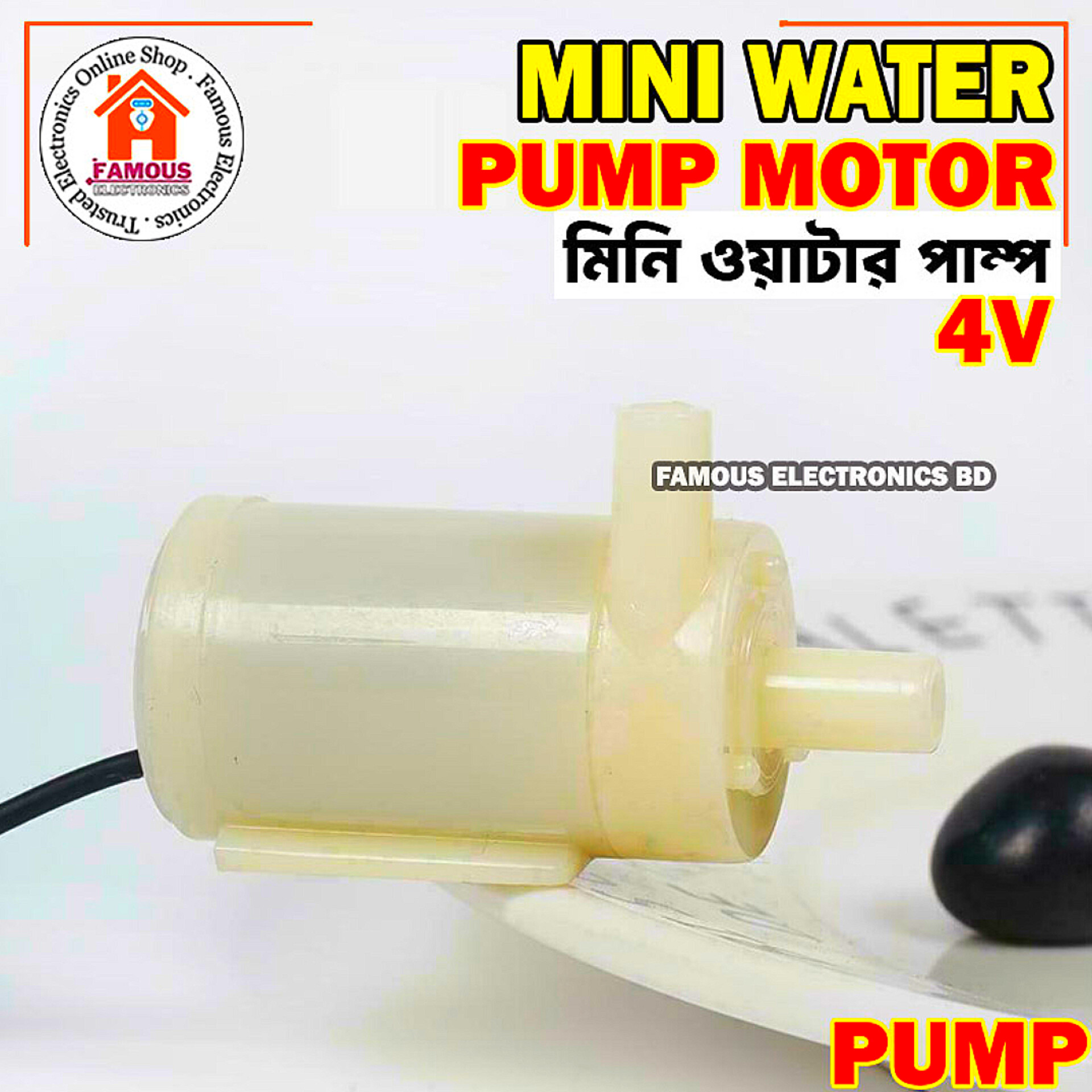 DC 3V-6V Mini Micro Submersible Water Pump Low Noise Motor Pump 120L/H 1.1M Micro Brushless Magnetic Driving Pump - Submersible Water Pump_img_3