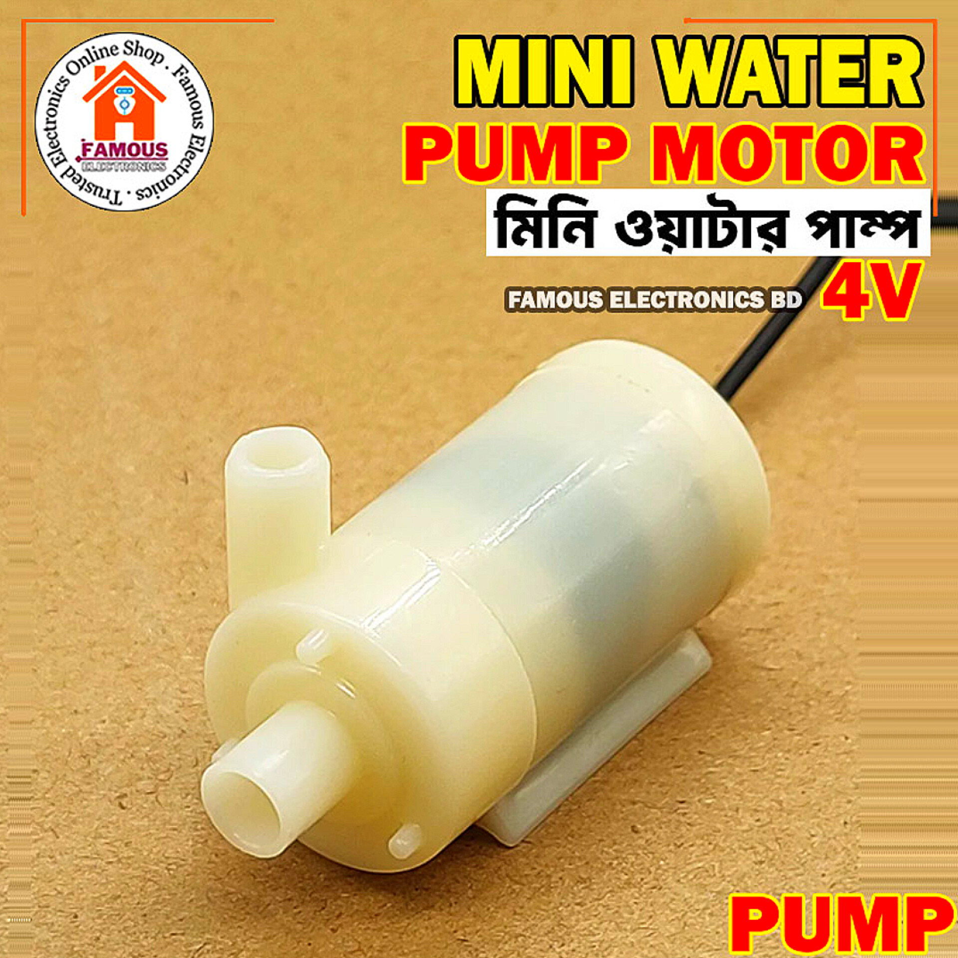DC 3V-6V Mini Micro Submersible Water Pump Low Noise Motor Pump 120L/H 1.1M Micro Brushless Magnetic Driving Pump - Submersible Water Pump_img_1