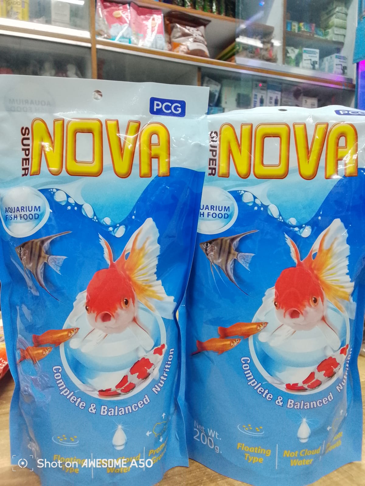 নোভা ২০০ গ্রাম