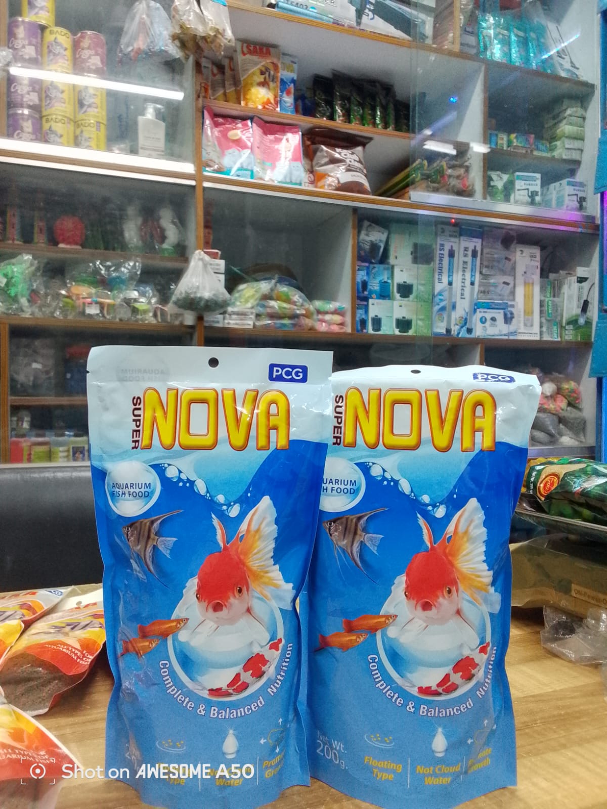 নোভা ২০০ গ্রাম_img_1