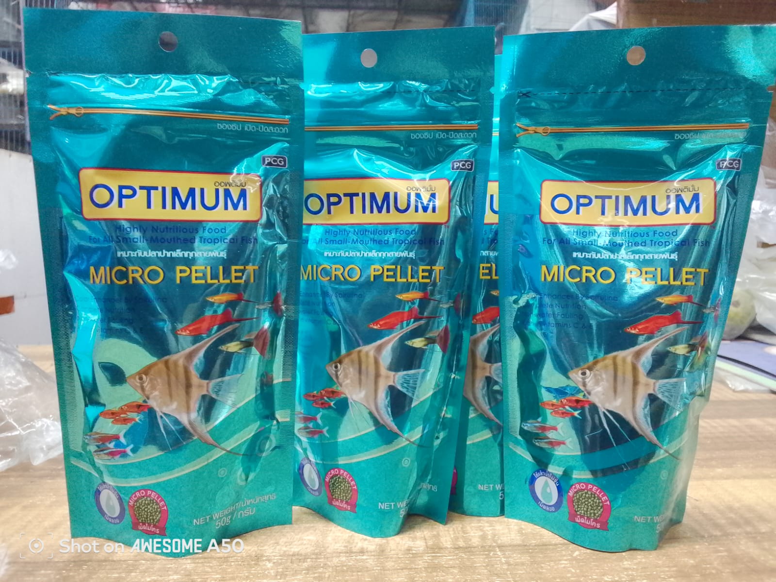 অপটিমাম মাইক্রো প্লেট_img_3