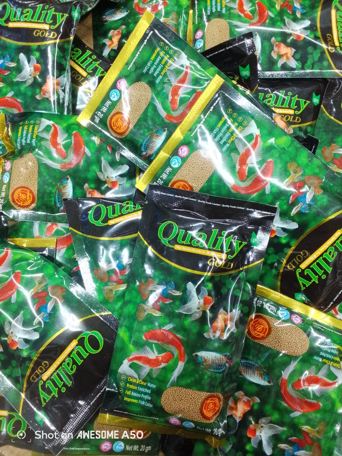 কোয়ালিটি গ্রিন ২০ গ্রাম