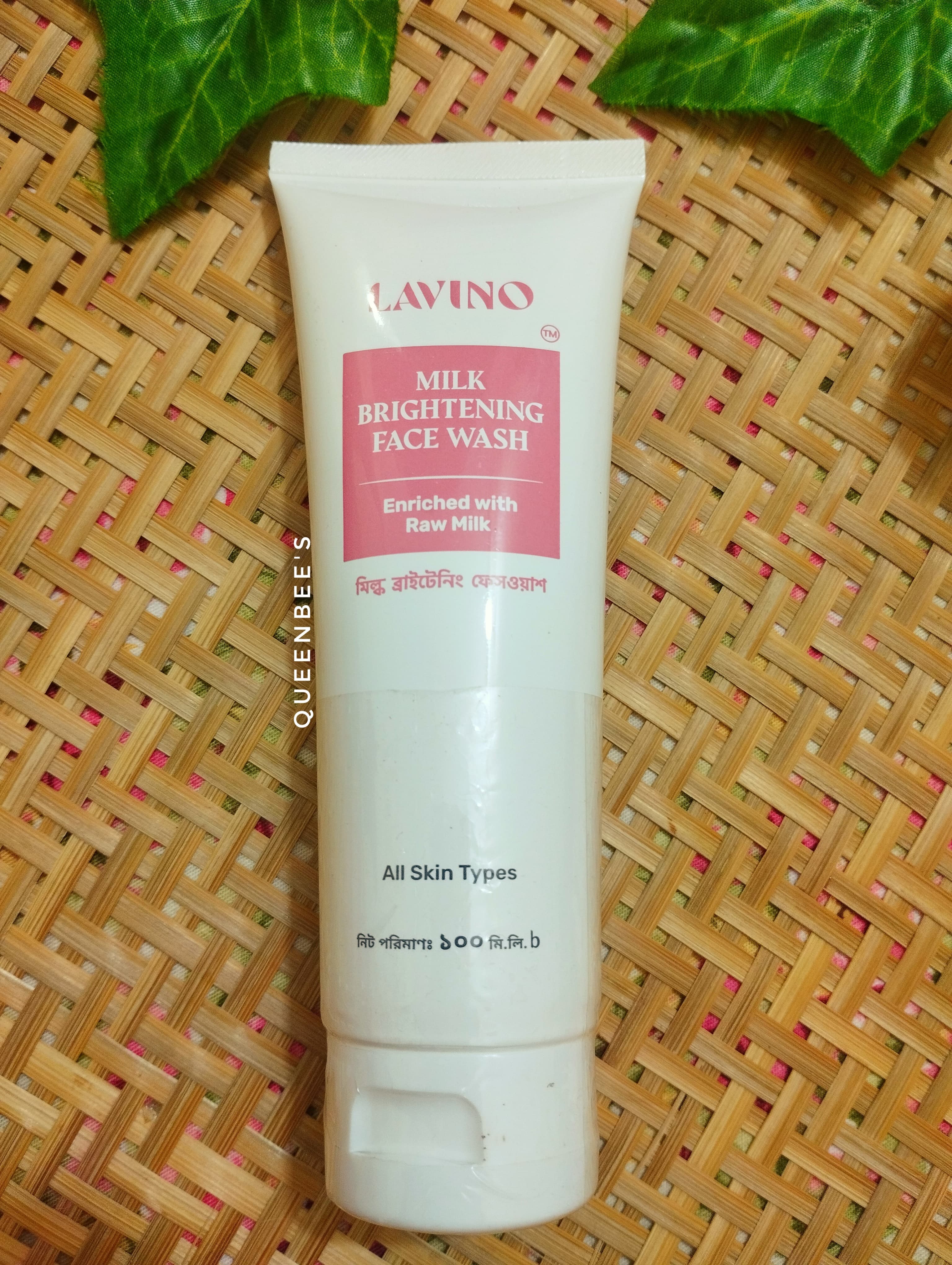 Lavino Milk Brightening Face wash(100ml)