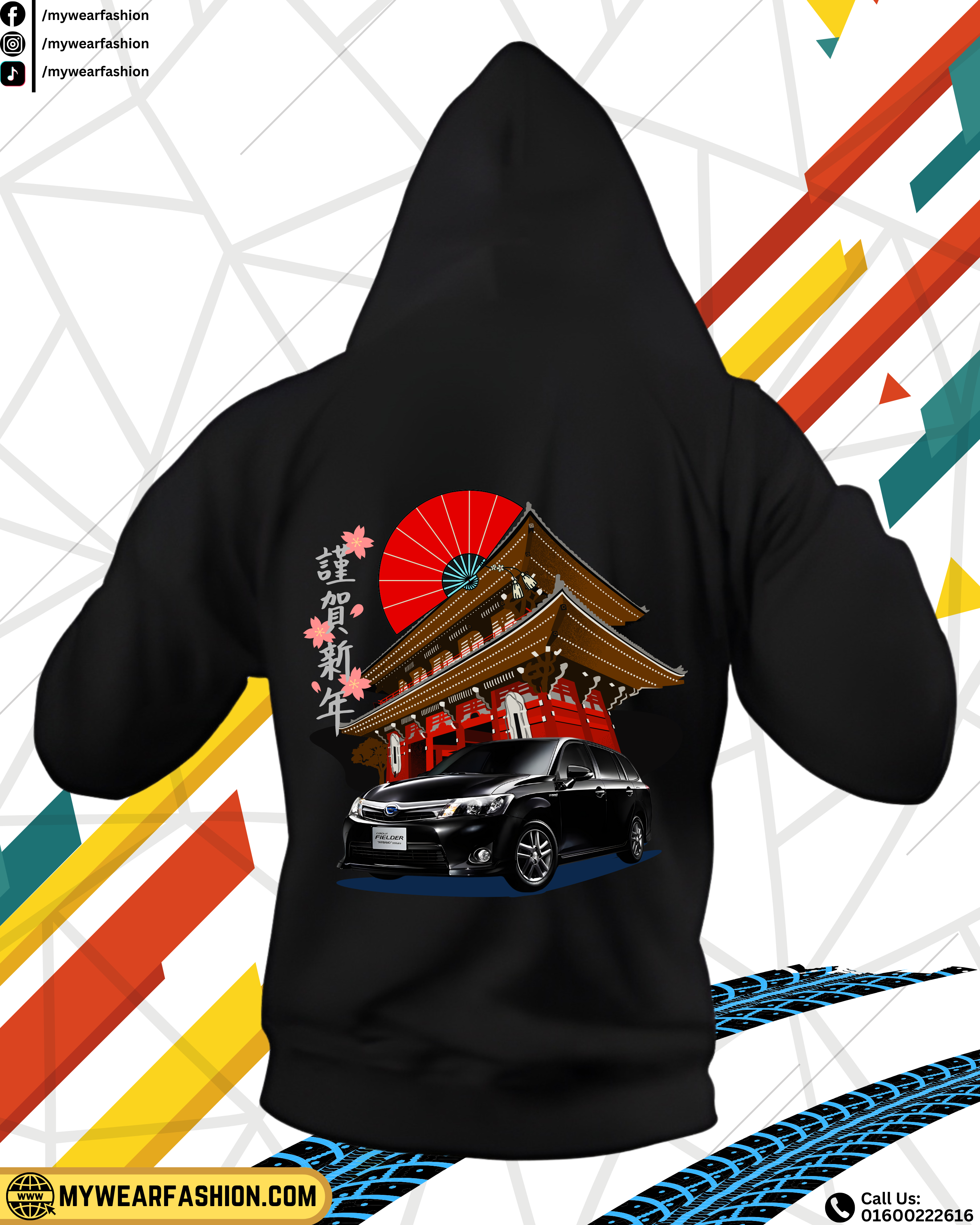 Toyota Fielder Premium Oversized Hoodie_img_0