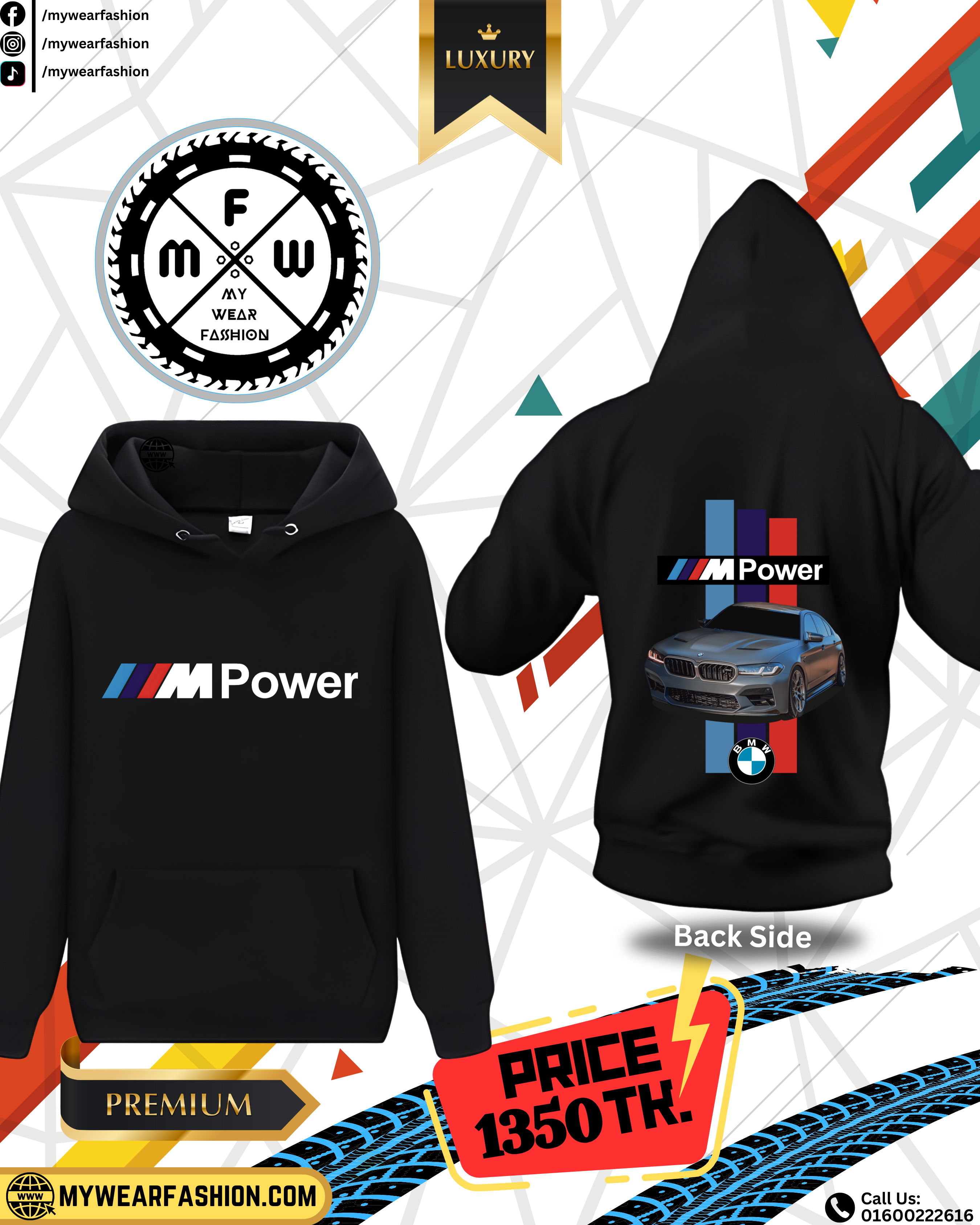 BMW M5 F90 Premium Oversized Hoodie_img_1