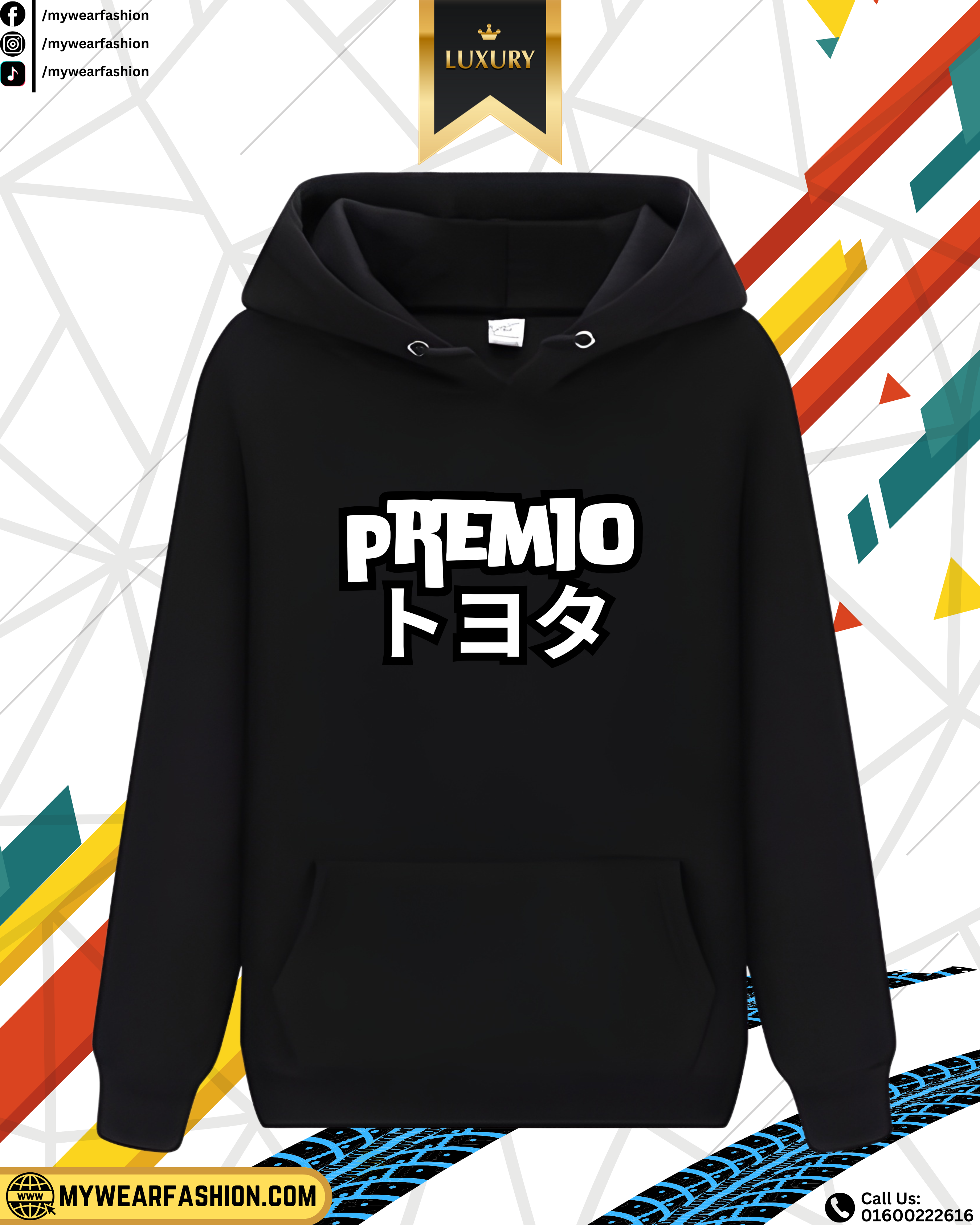 Toyota Premio Premium Oversized Hoodie_img_0