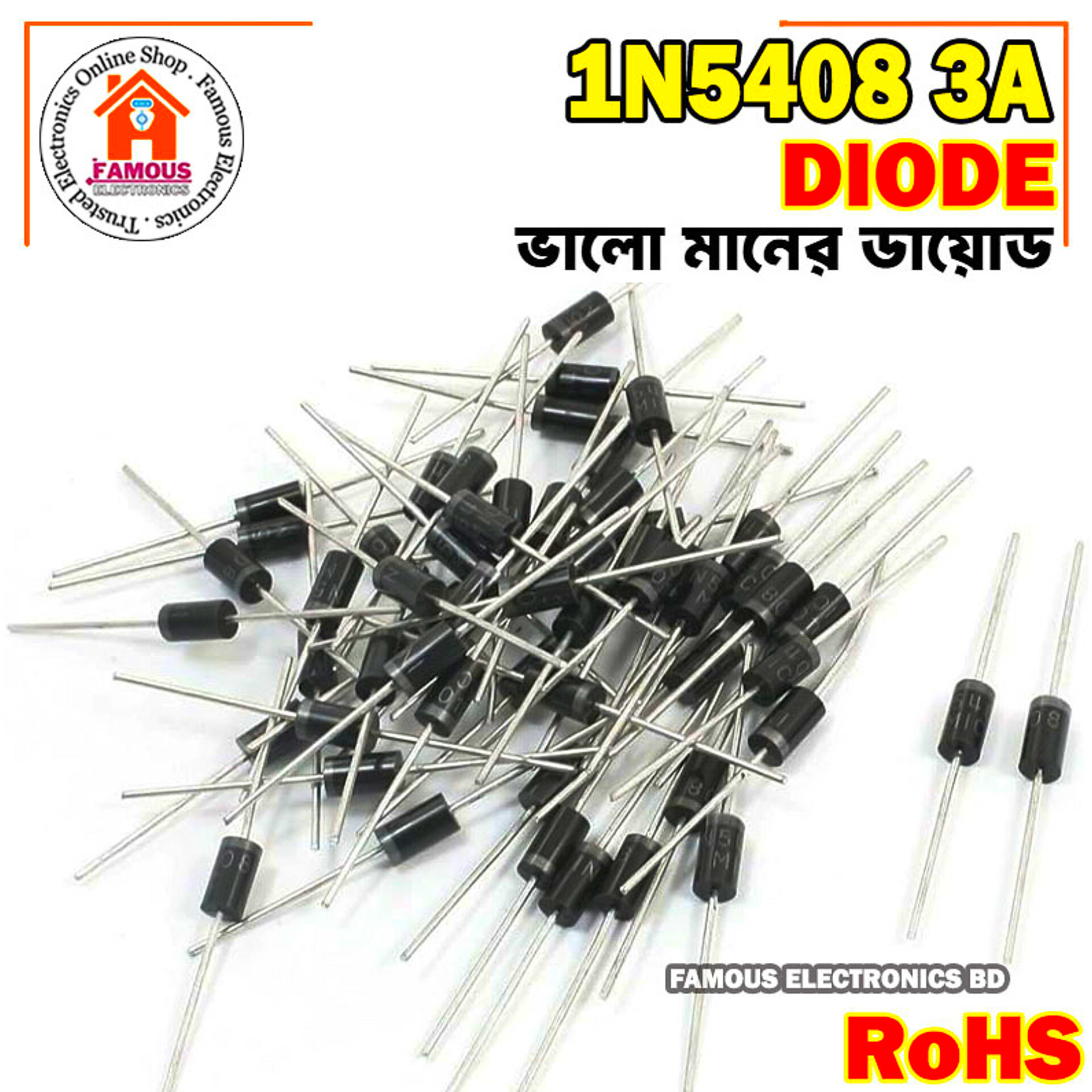 1N5408 3A Power Diode 1PCS_img_1