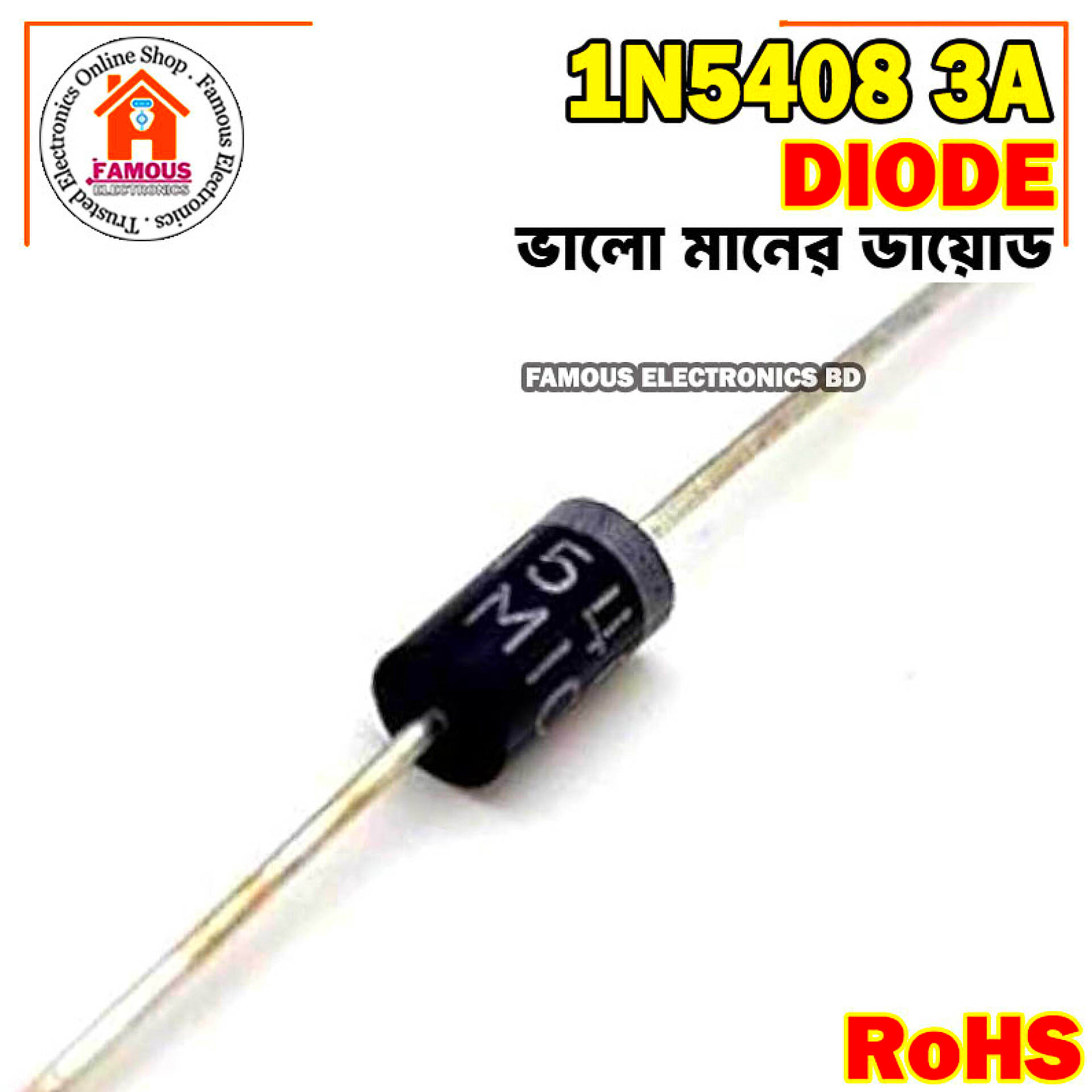 1N5408 3A Power Diode 1PCS_img_2