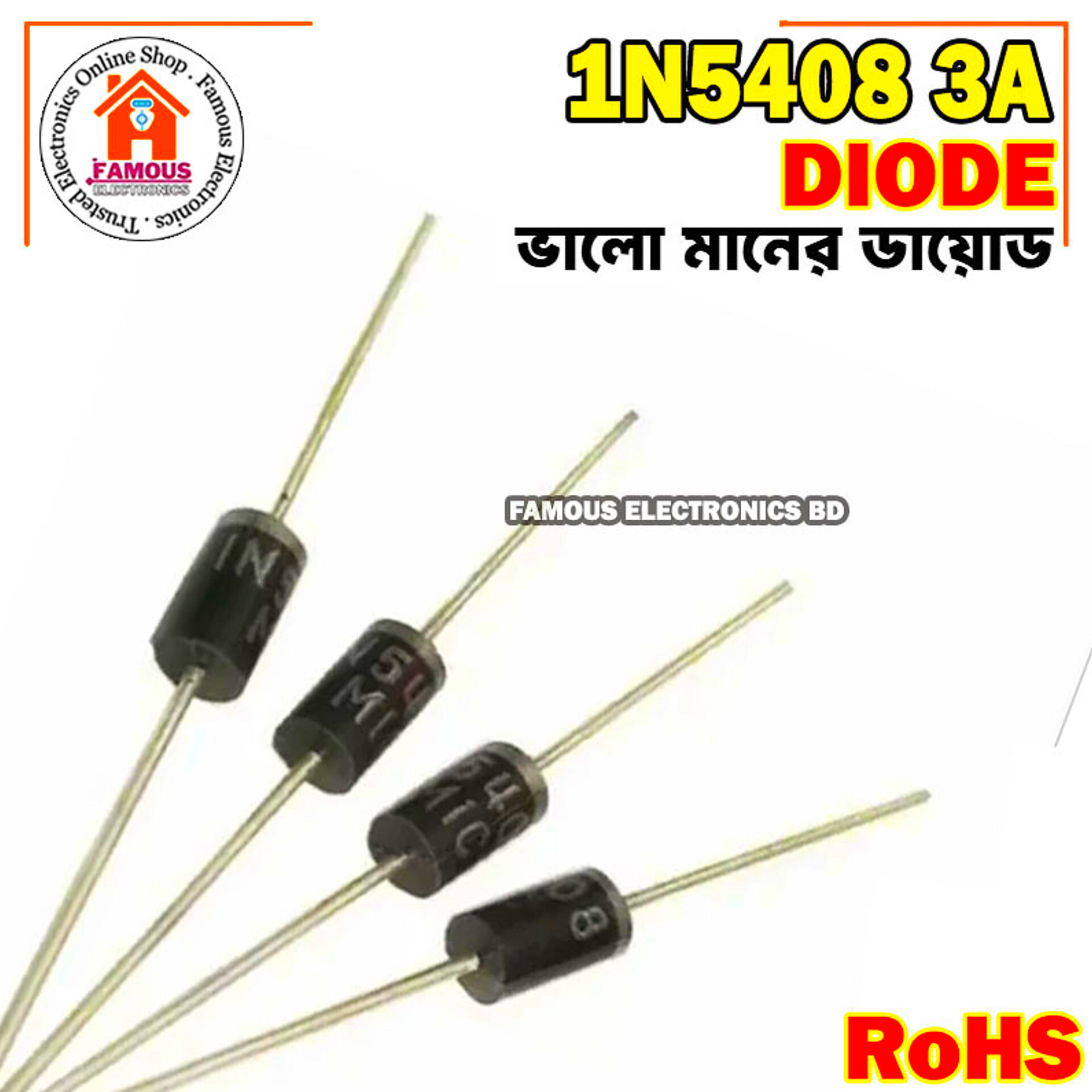 1N5408 3A Power Diode 1PCS_img_4