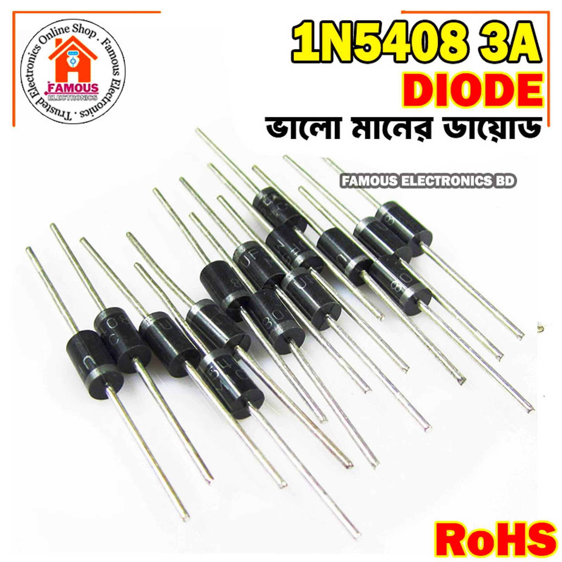 1N5408 3A Power Diode 1PCS_img_5