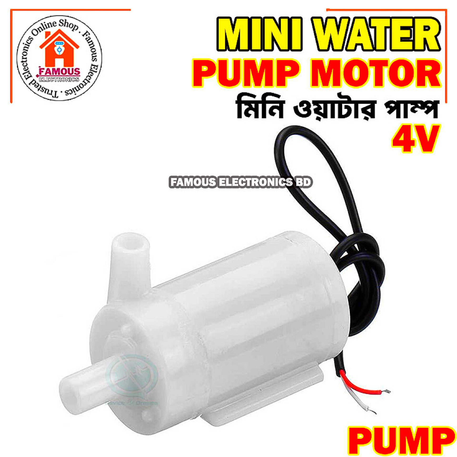 DC 3V-6V Mini Micro Submersible Water Pump Low Noise Motor Pump 120L/H 1.1M Micro Brushless Magnetic Driving Pump - Submersible Water Pump_img_2