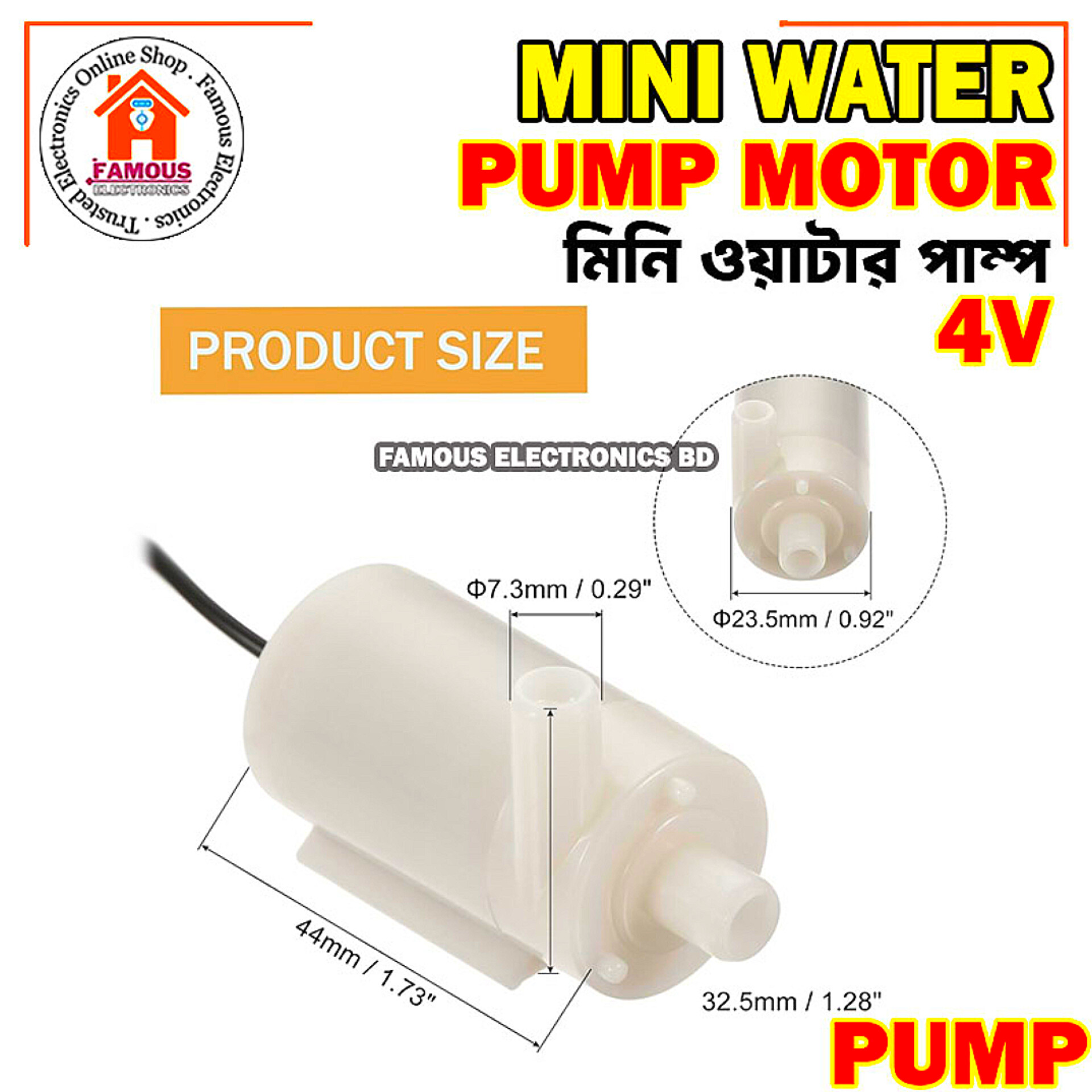 DC 3V-6V Mini Micro Submersible Water Pump Low Noise Motor Pump 120L/H 1.1M Micro Brushless Magnetic Driving Pump - Submersible Water Pump_img_4