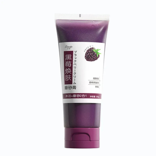 Deep Cleansing Dead Skin Removal and Moisturizing Exfoliating Body Scrub 200g (CHINA)_img_1