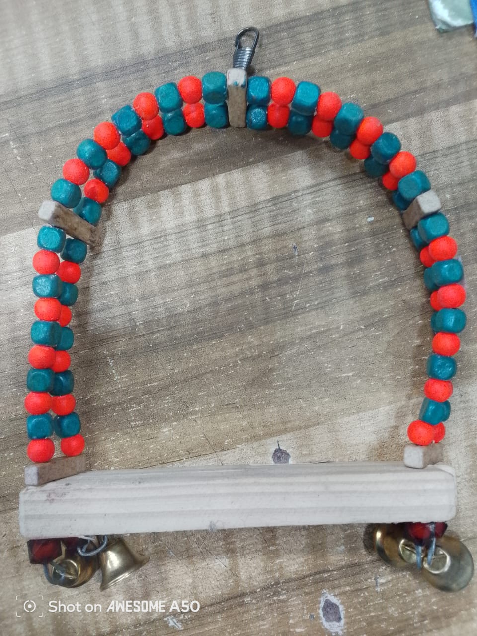 জোড়া লাইন দোলনা (ডাবল দোলনা)