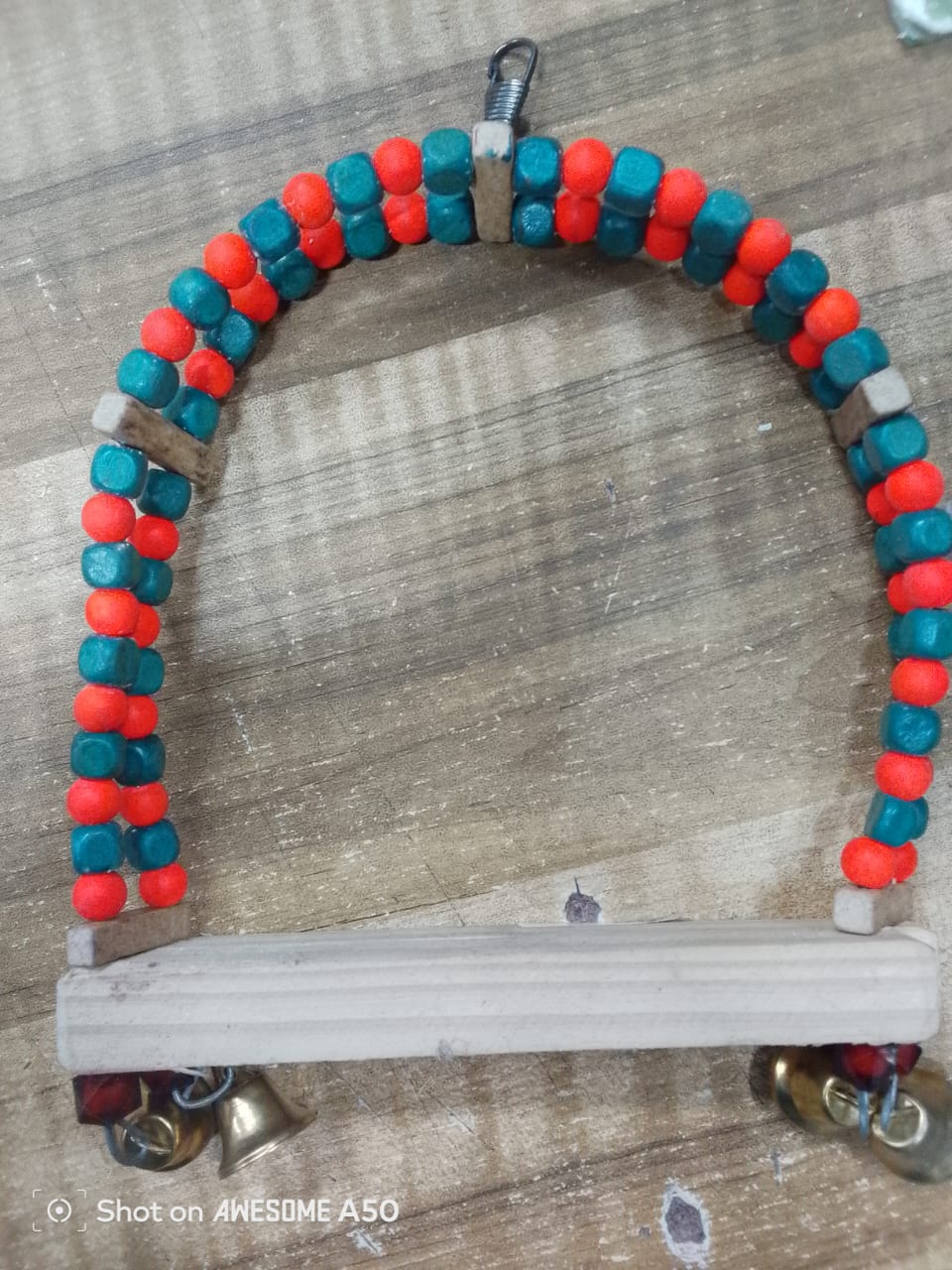 জোড়া লাইন দোলনা (ডাবল দোলনা)_img_1