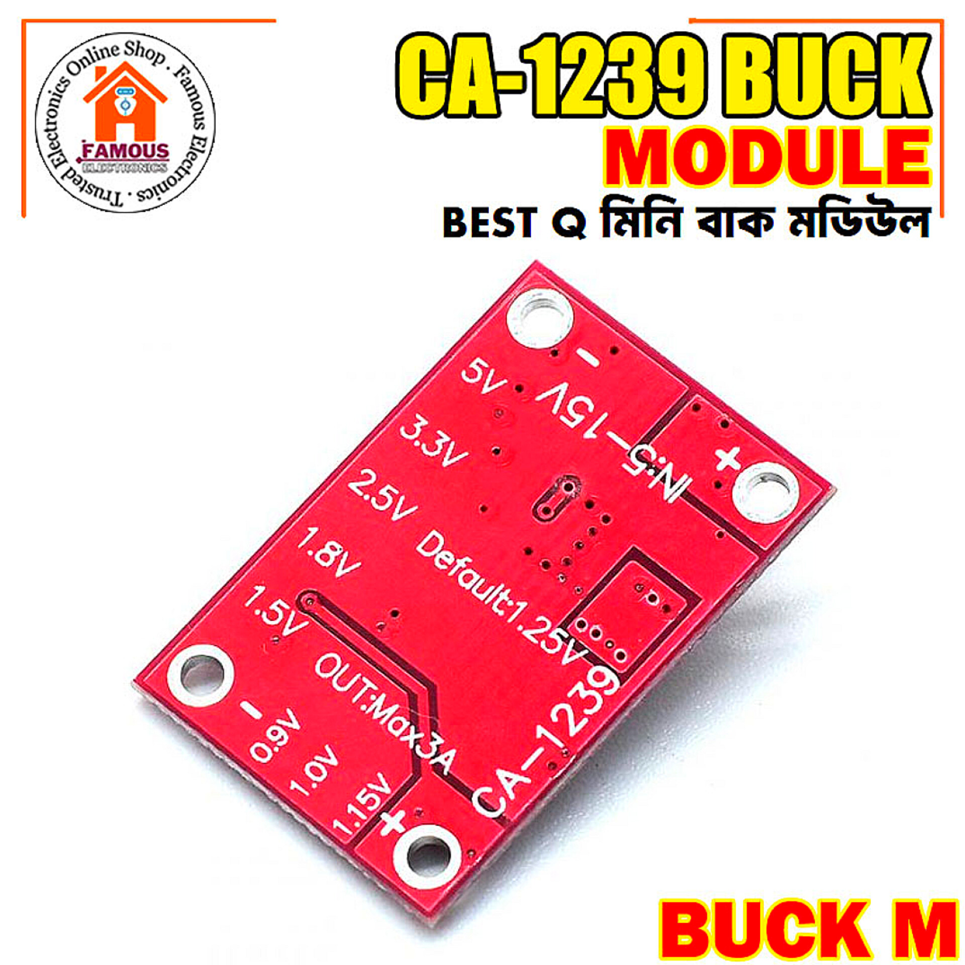 CA-1239 dc Buck Converter 5-15V Input 1.25V/1.5V/1.8V/2.5V/3.3V/5V Output Board Mount Step down Power Module_img_1