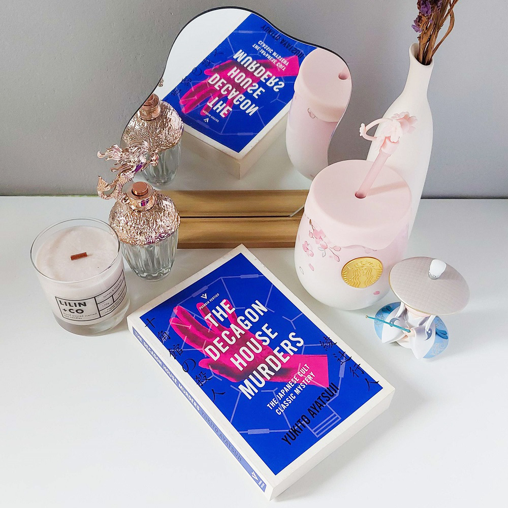 The Decagon House Murders By Yukito Ayatsuji