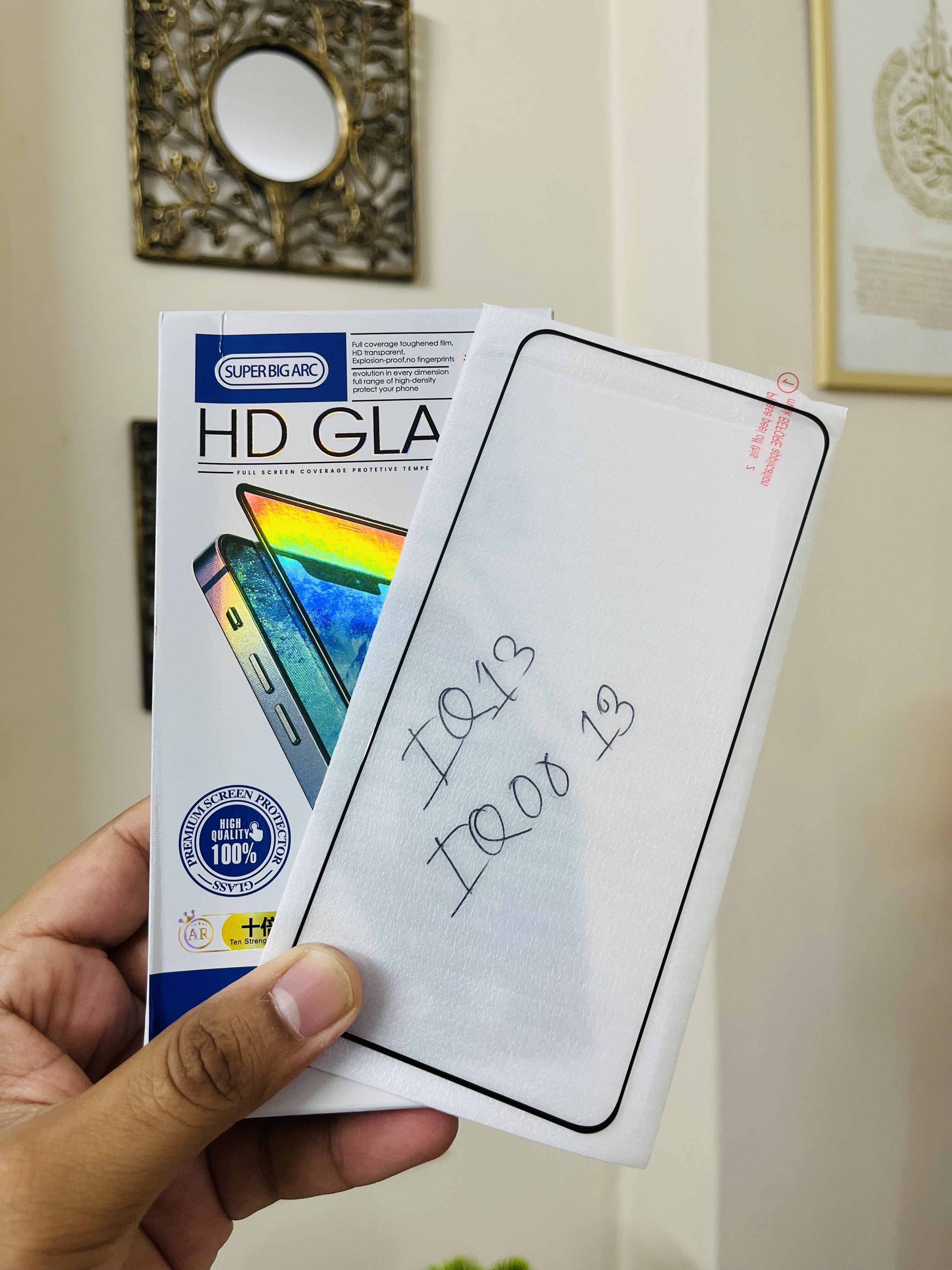 iQoo 13 Screen Protector Premium Full Screen Full Glue