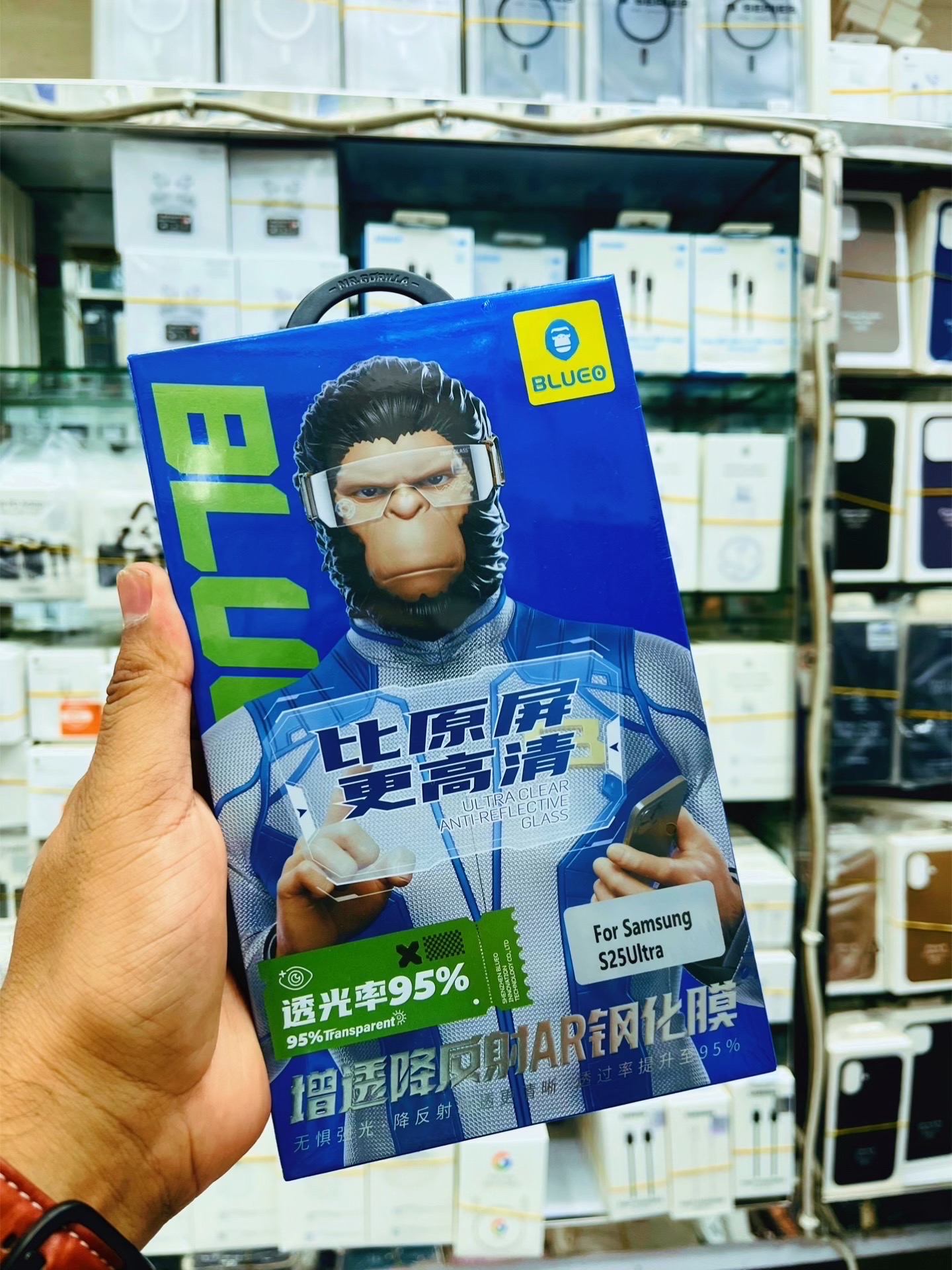 Blueo Full Display Curved Full AB Glue Screen Protector for Samung Galaxy S25 Ultra