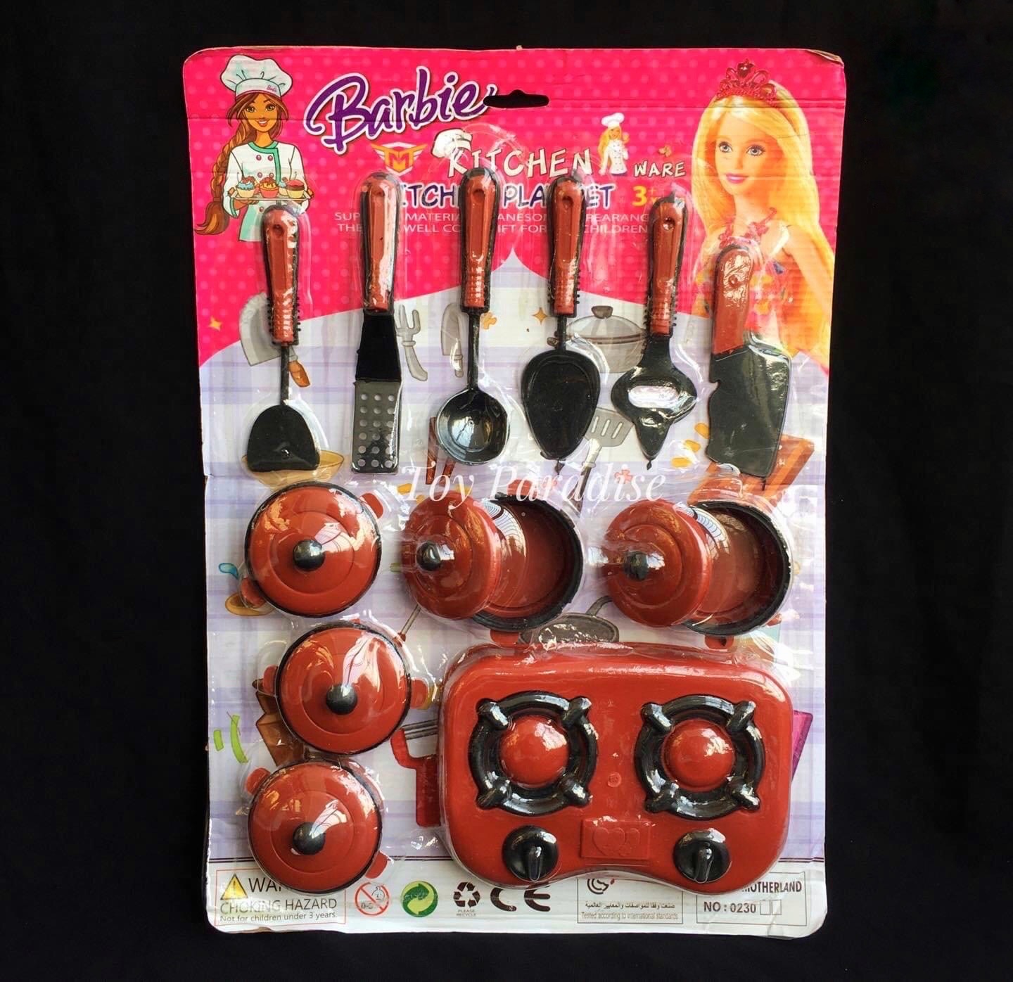 Berbie Kitchen Set