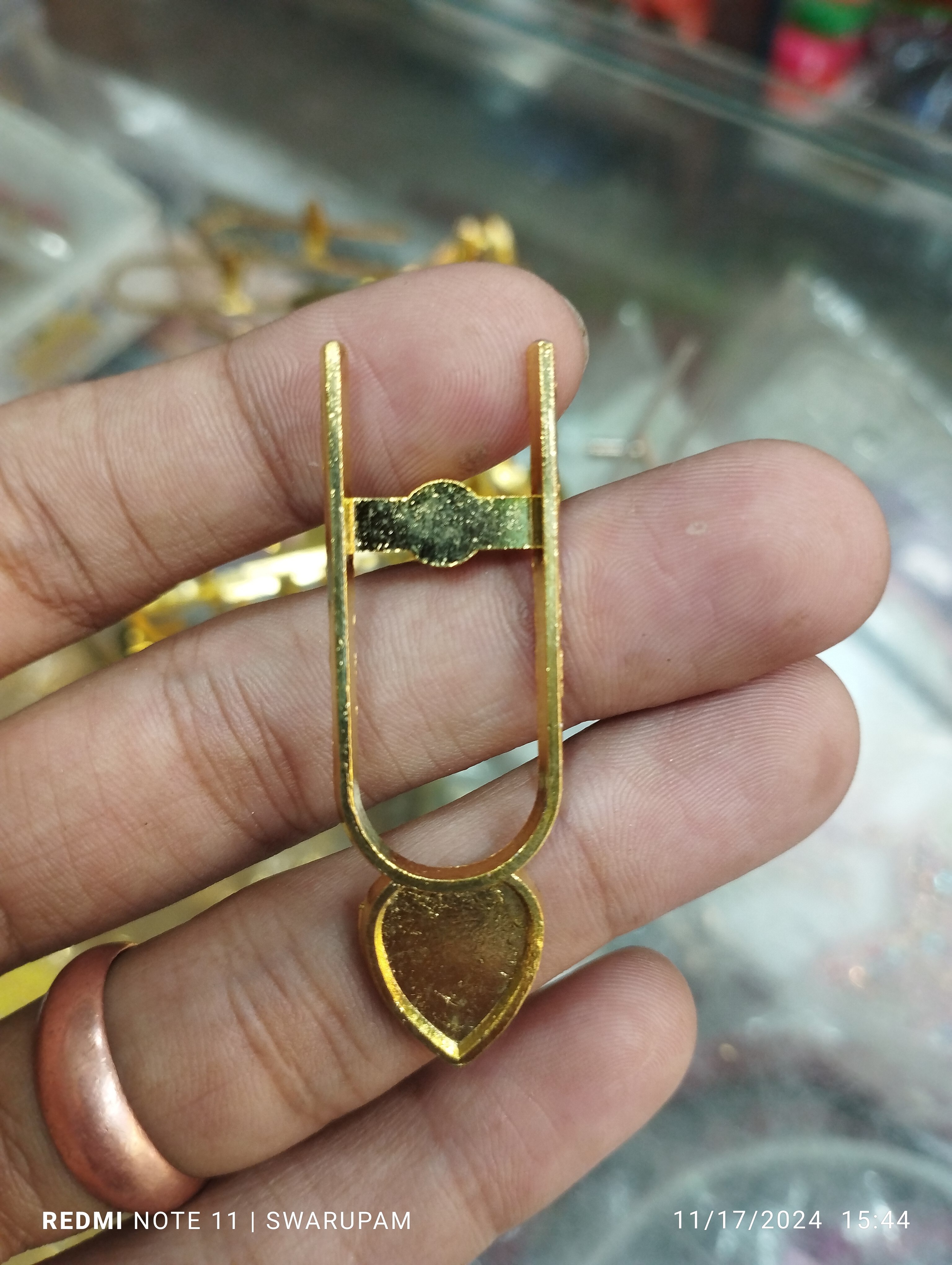 তিলক কাঠি - Image 1