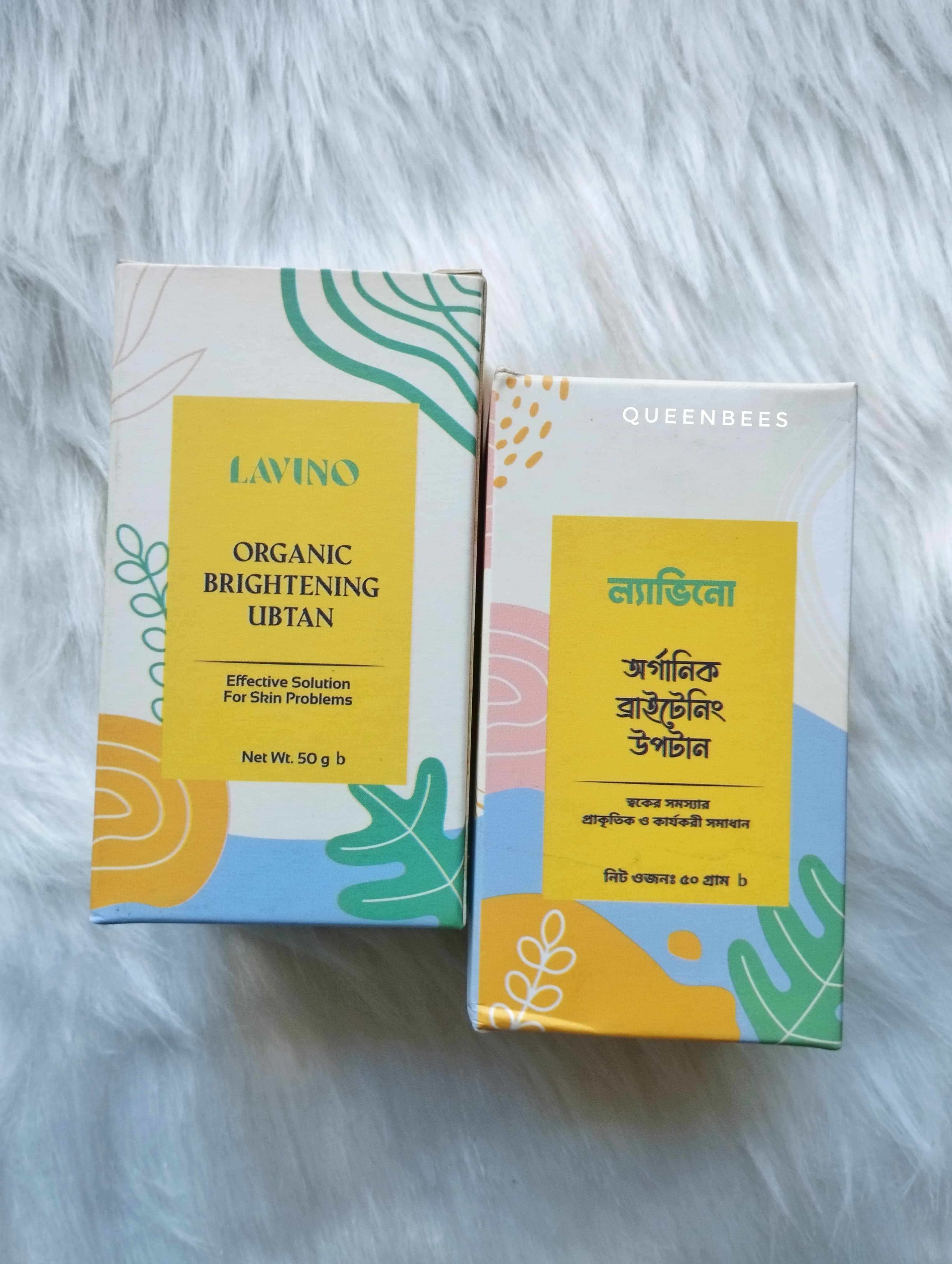 Lavino Organic Brightening Ubtan