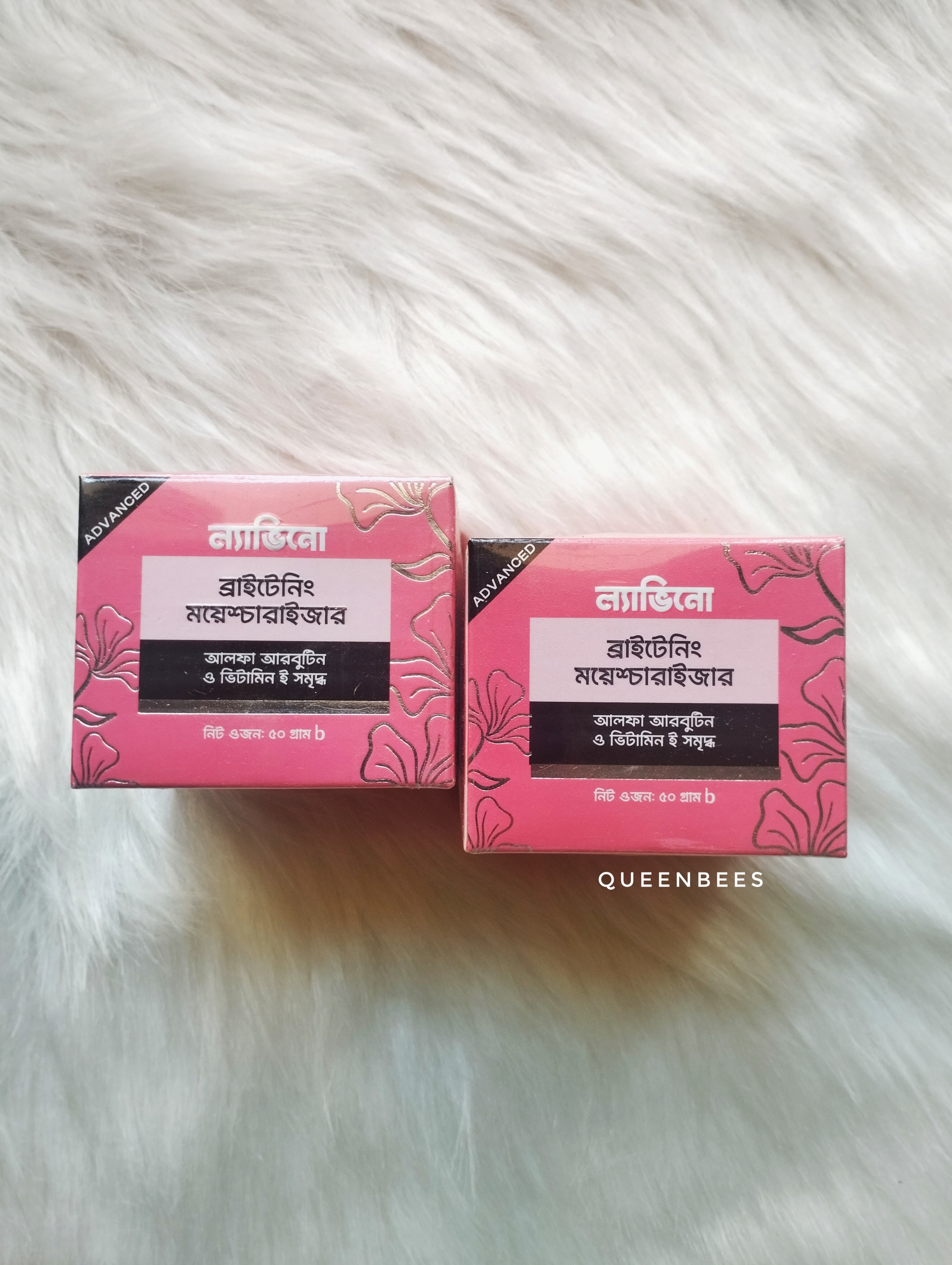 Lavino Brightening Moisturizer with Alpha Arbutin and vit E