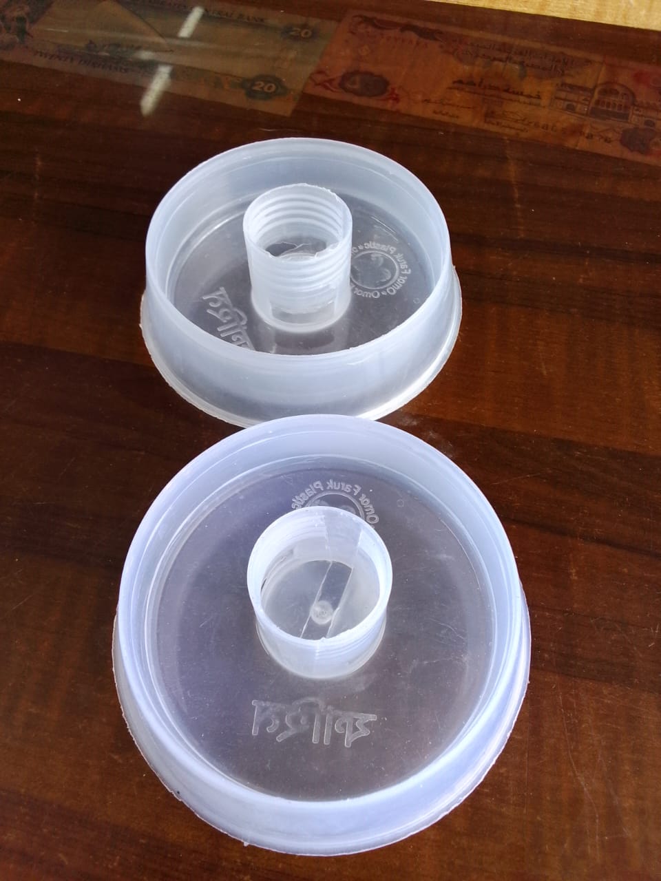 বোতল মুখ ছোট_img_2