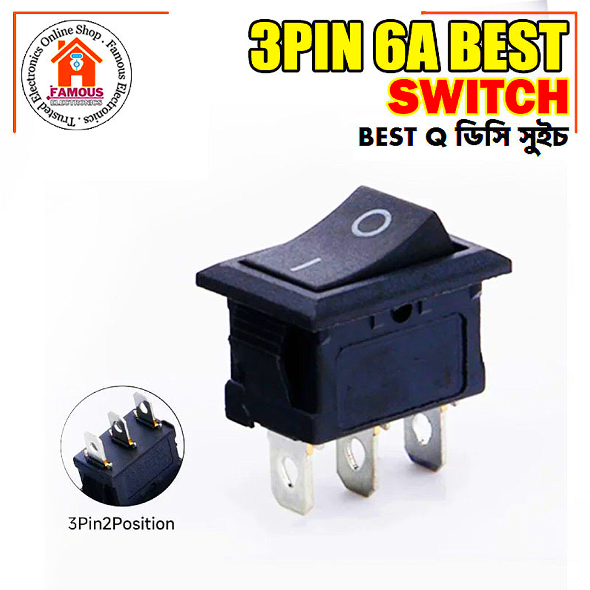 1PCS Mini DC On Off Switch/Rocker Black