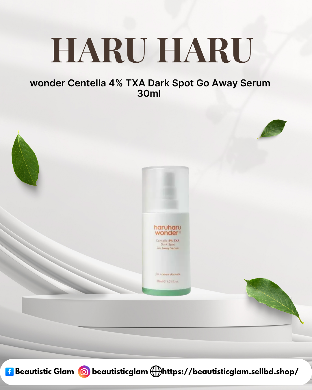 HARUHARU  wonder Centella 4% TXA Dark Spot Go Away Serum 30ml